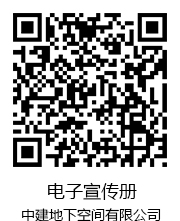 QQ图片20200817165518.jpg