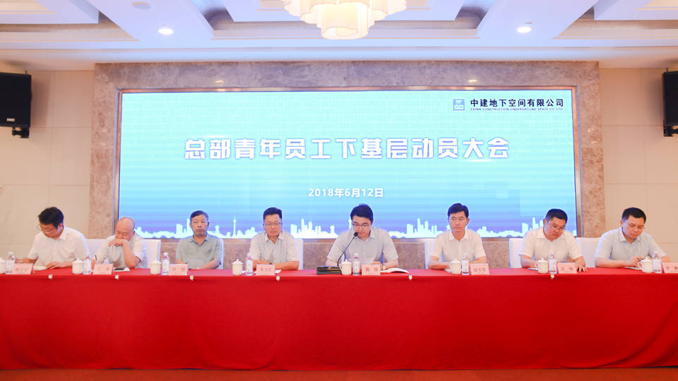 图二:会议现场.jpg 图二:会议现场.jpg