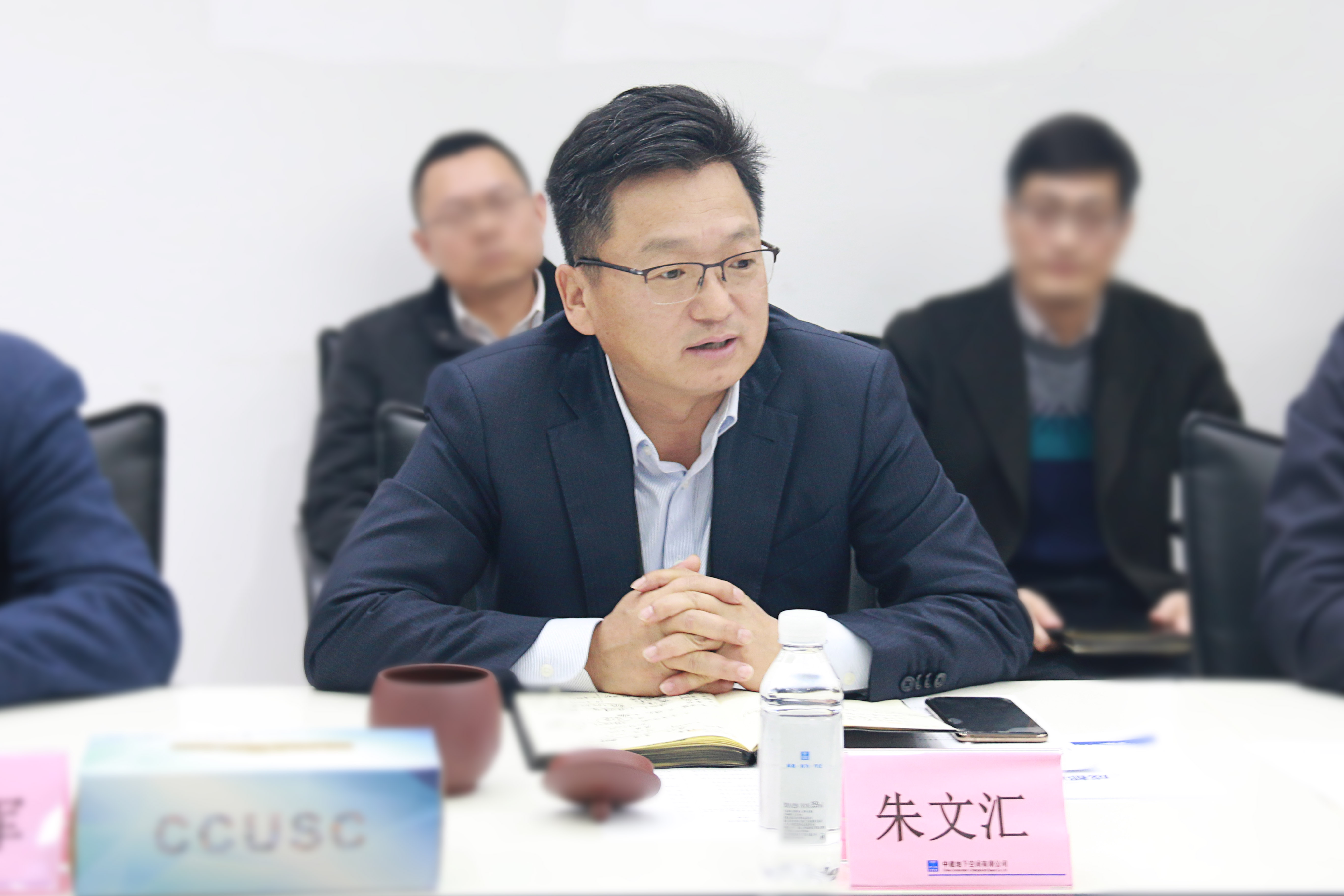 全面协作市场为先公司召开2019年营销中心专题会议