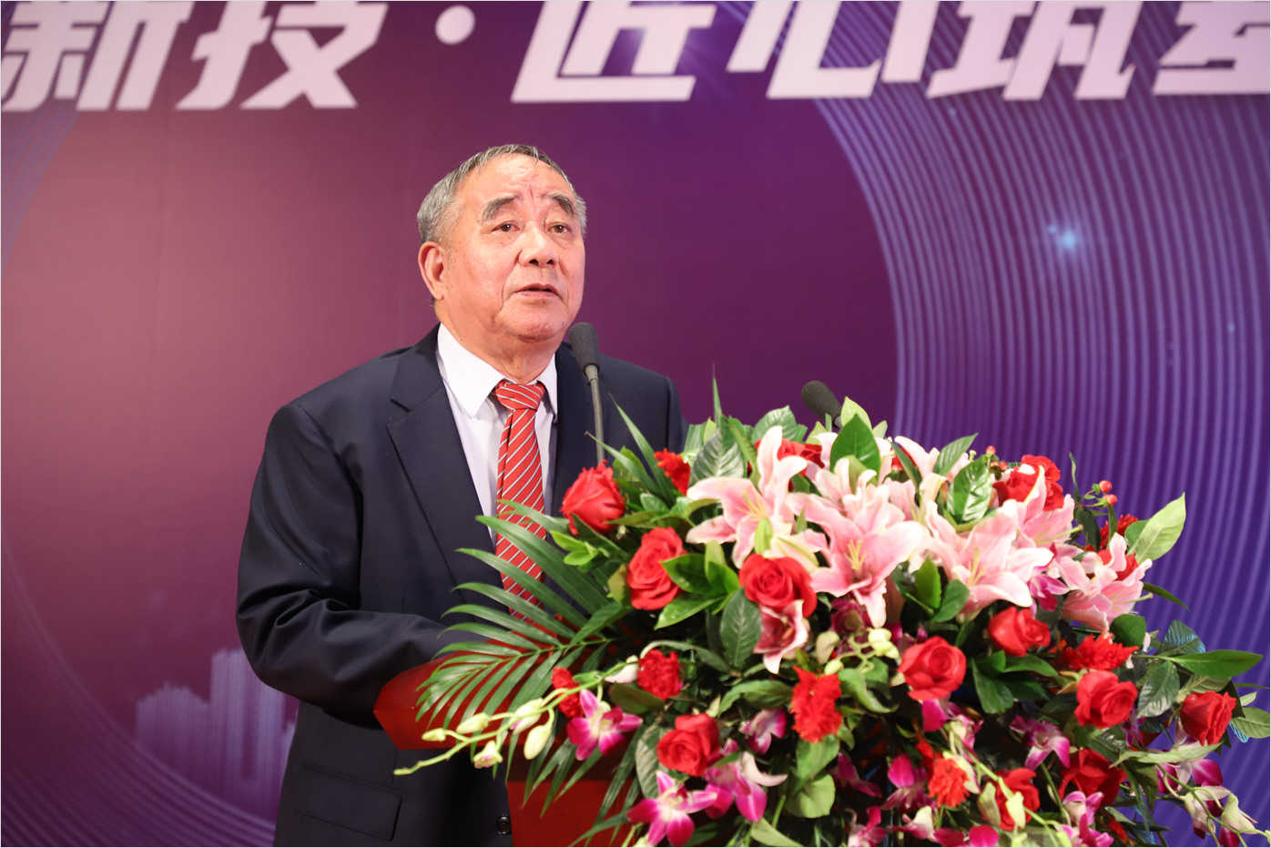 size- 龚晓南.jpg