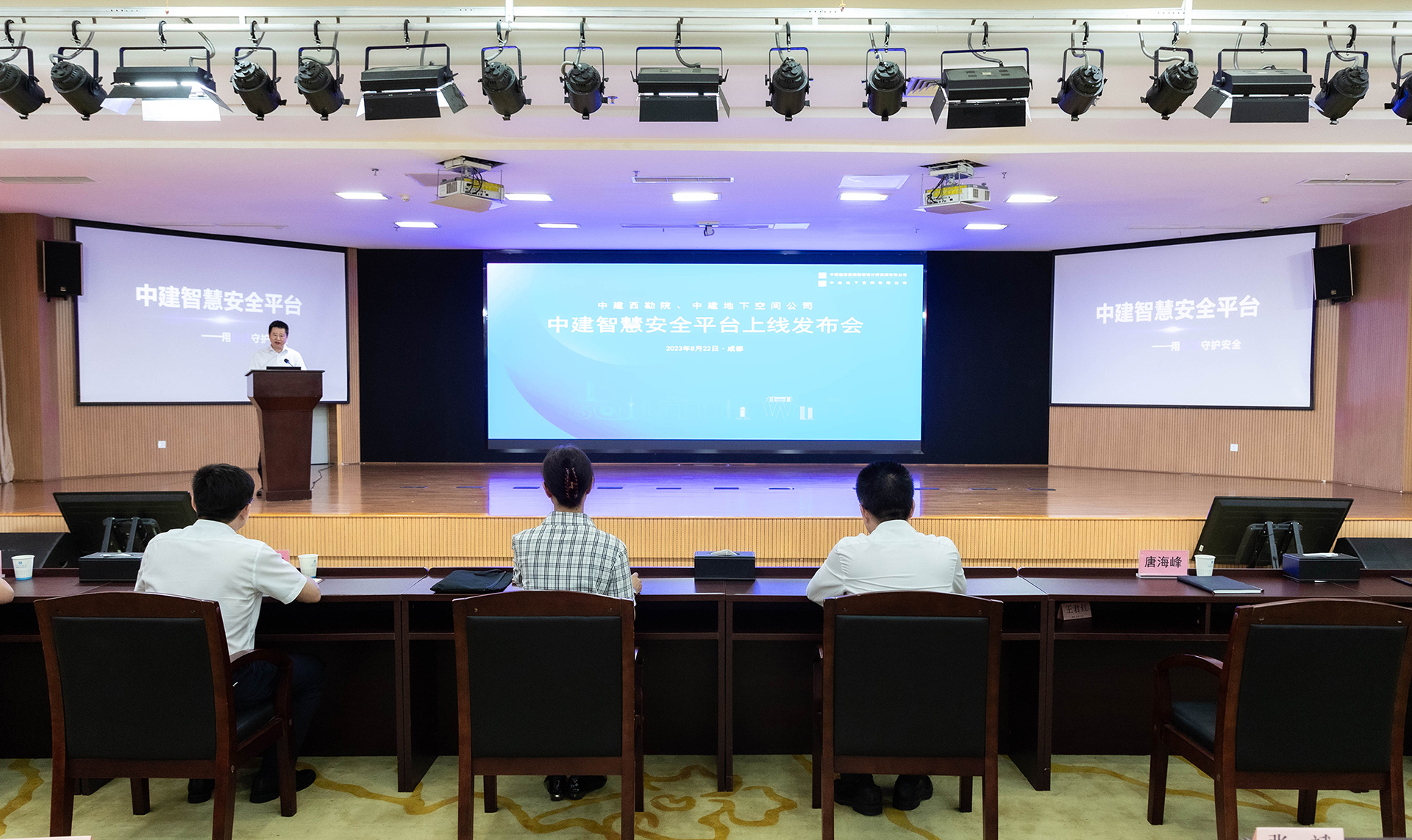 1920-(全景图)IMG_0019.jpg 1920-(全景图)IMG_0019.jpg