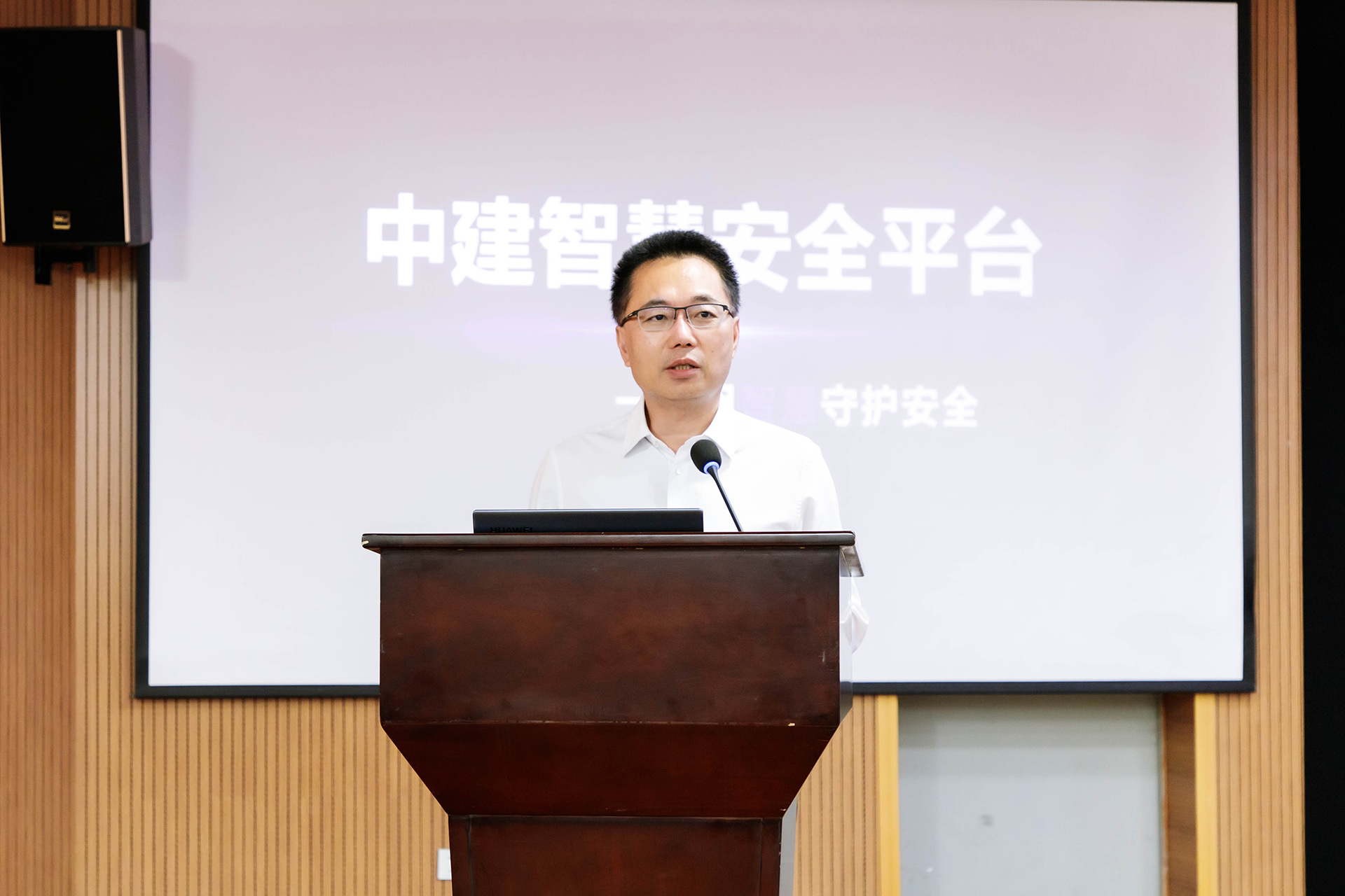 1920-(韩杰)IMG_0080.jpg 1920-(韩杰)IMG_0080.jpg