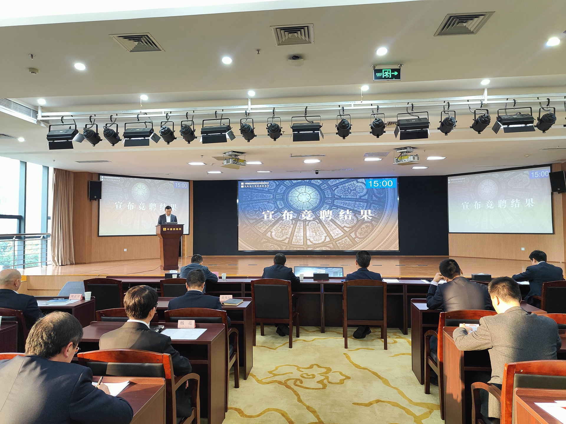 1920- 图片10 3-全场大图.jpg