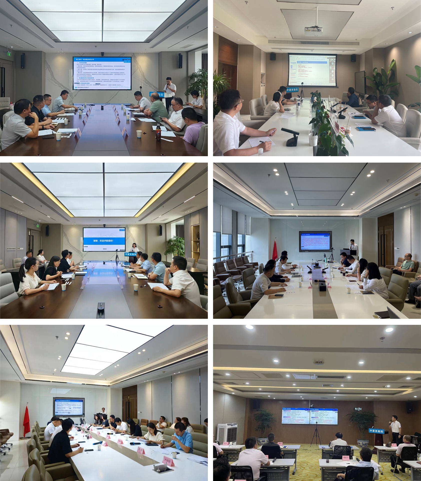 1920- 统筹举行专业序列T4-T6职级晋升.jpg