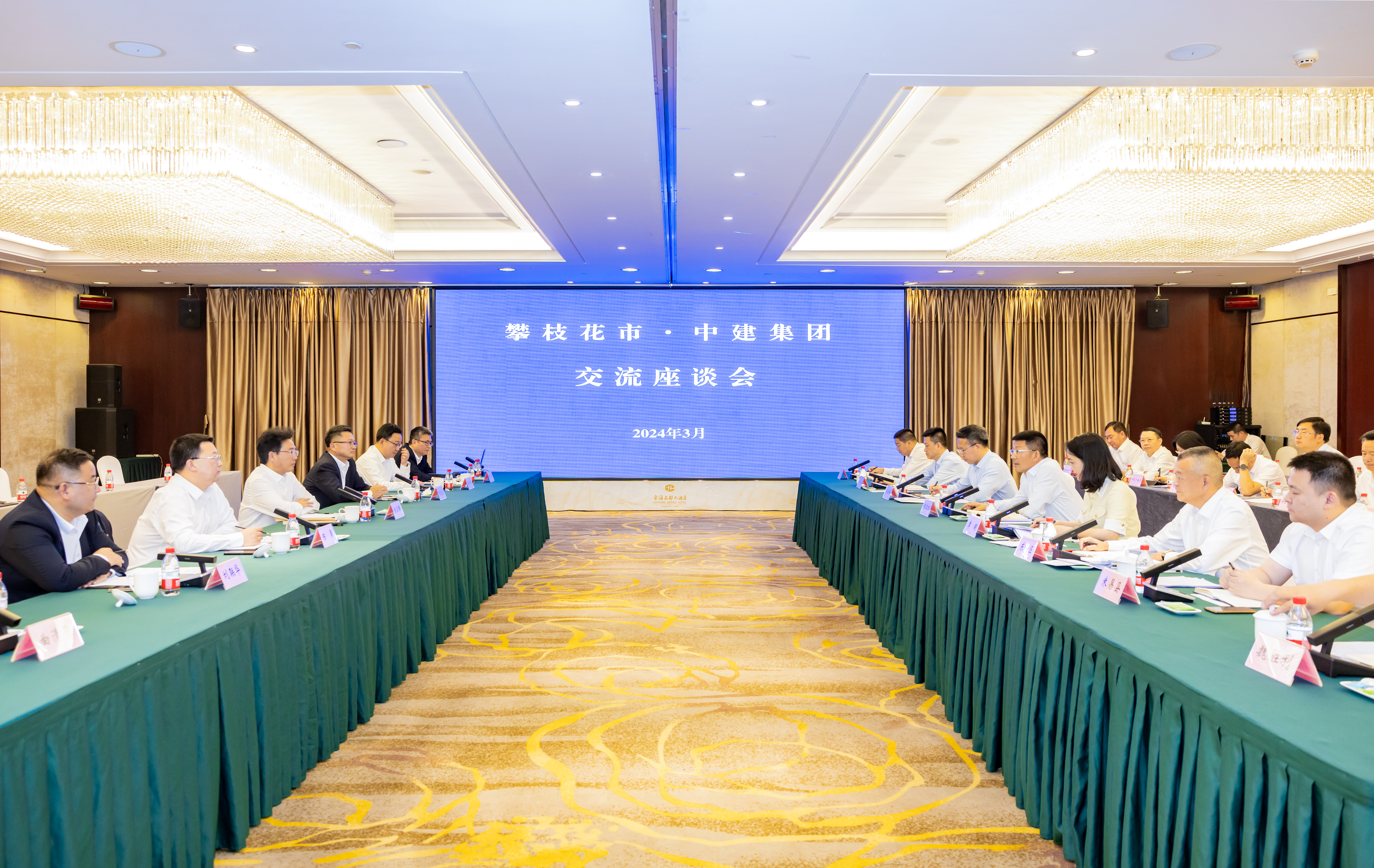 全景图.jpg 全景图.jpg