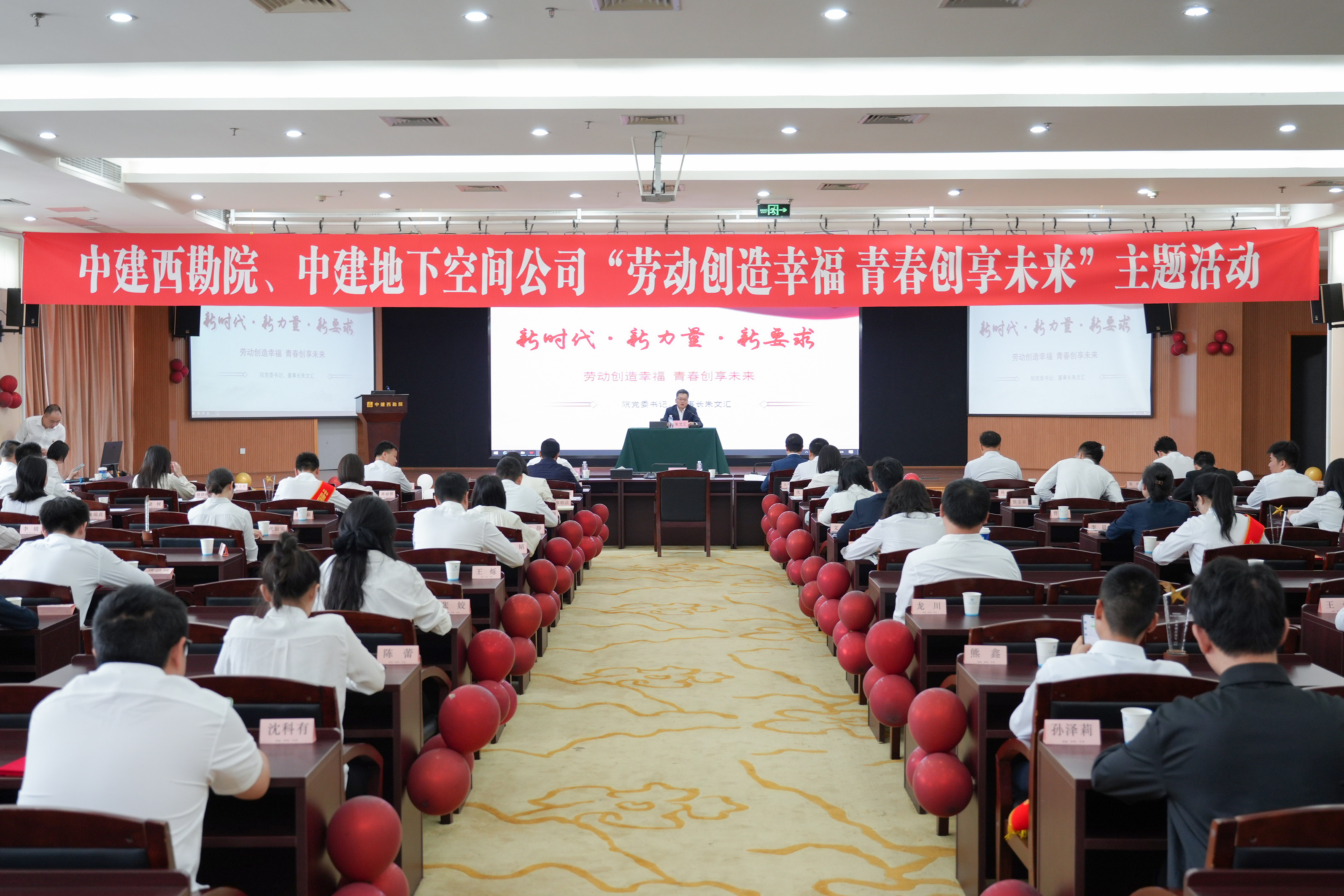 全景图 DSC00887.JPG