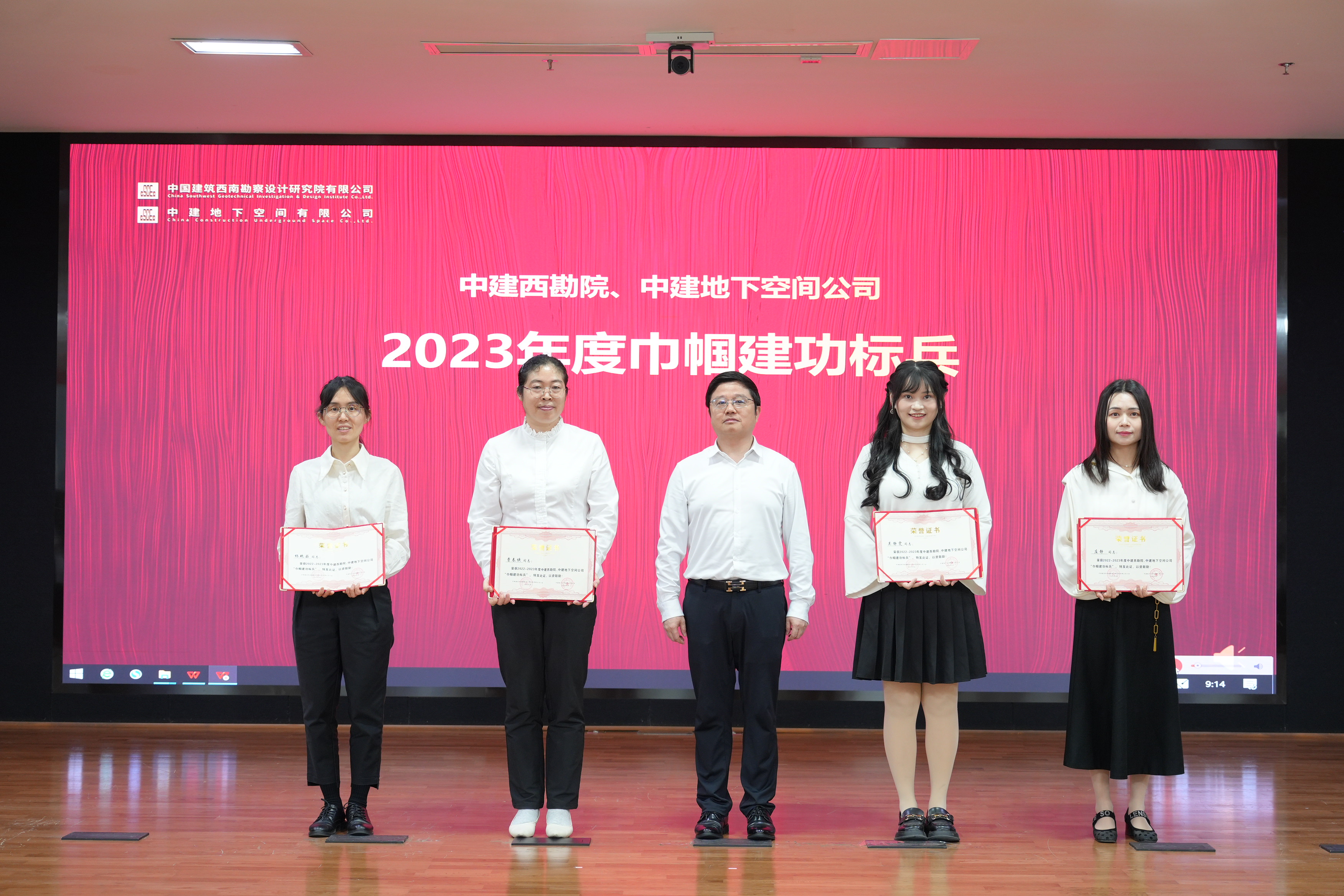 03 巾帼建功标兵(4名） DSC00777.JPG