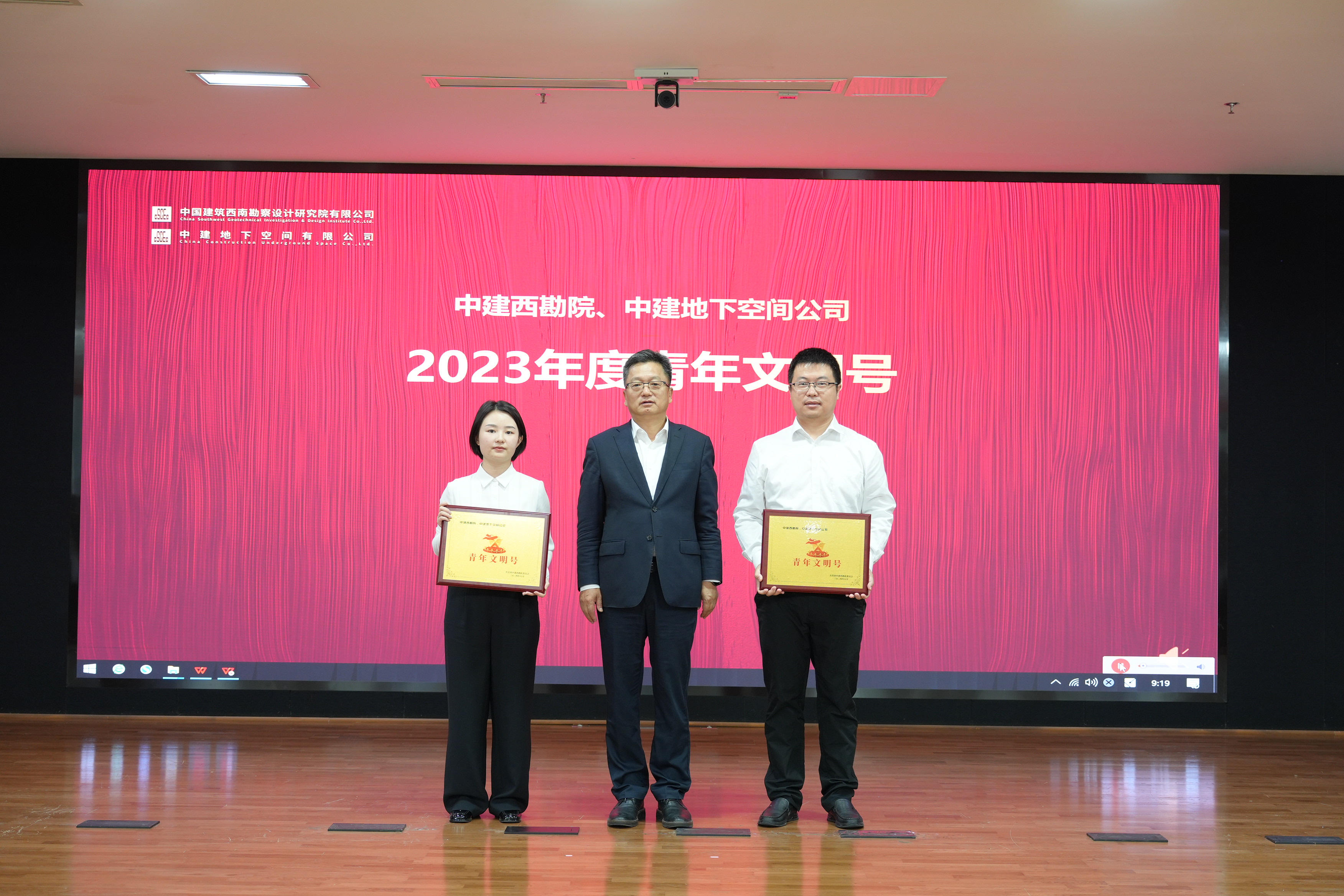 09 青年文明号（2个） DSC00842.JPG