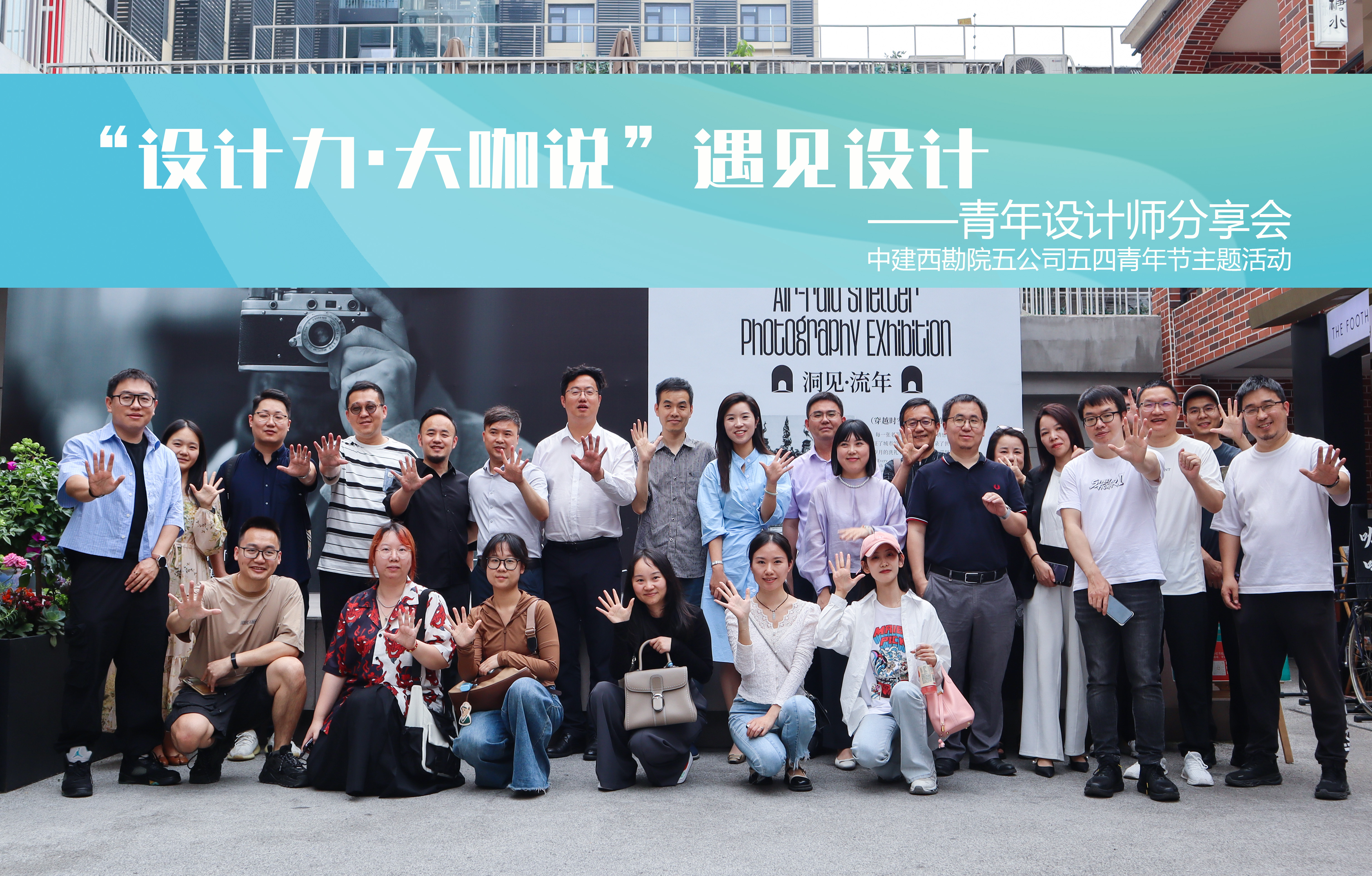 （素材01） 五公司图片.jpg