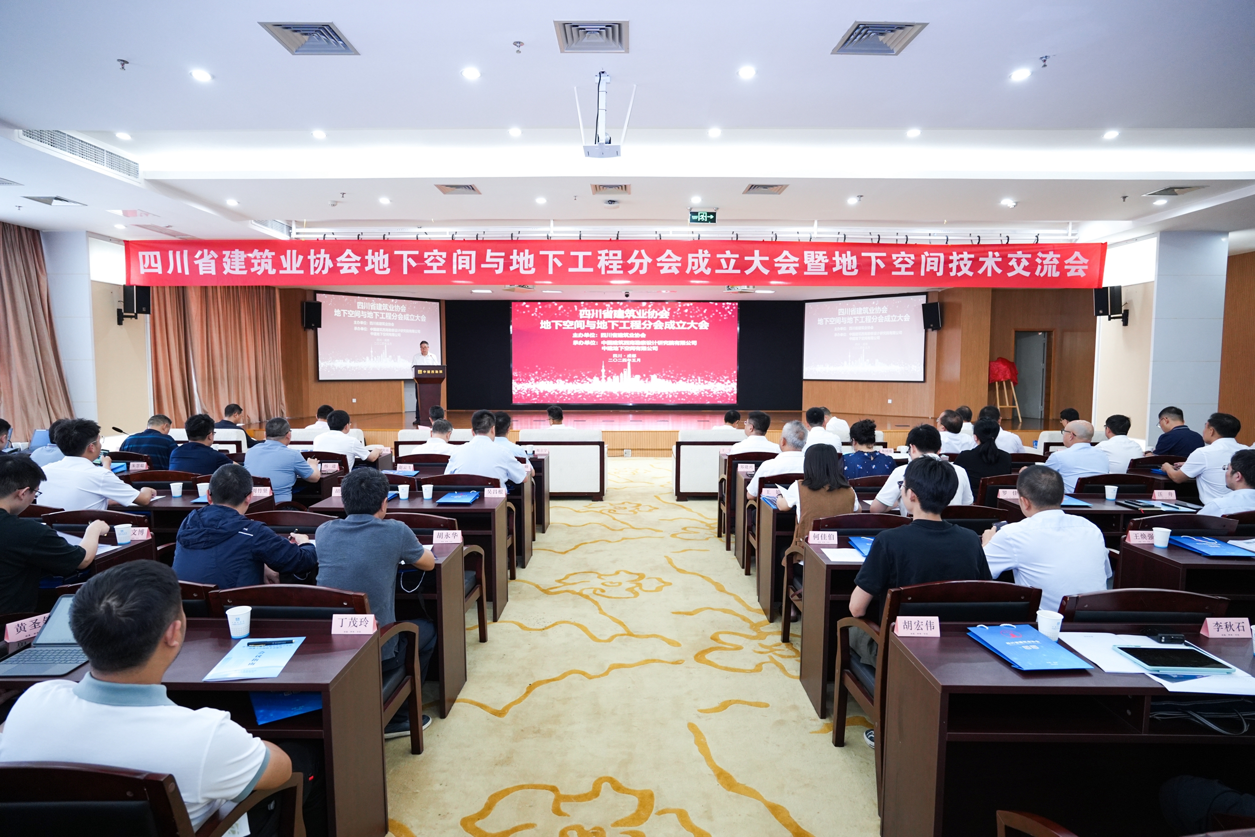 2- (全景图)DSC07429.jpg 2- (全景图)DSC07429.jpg