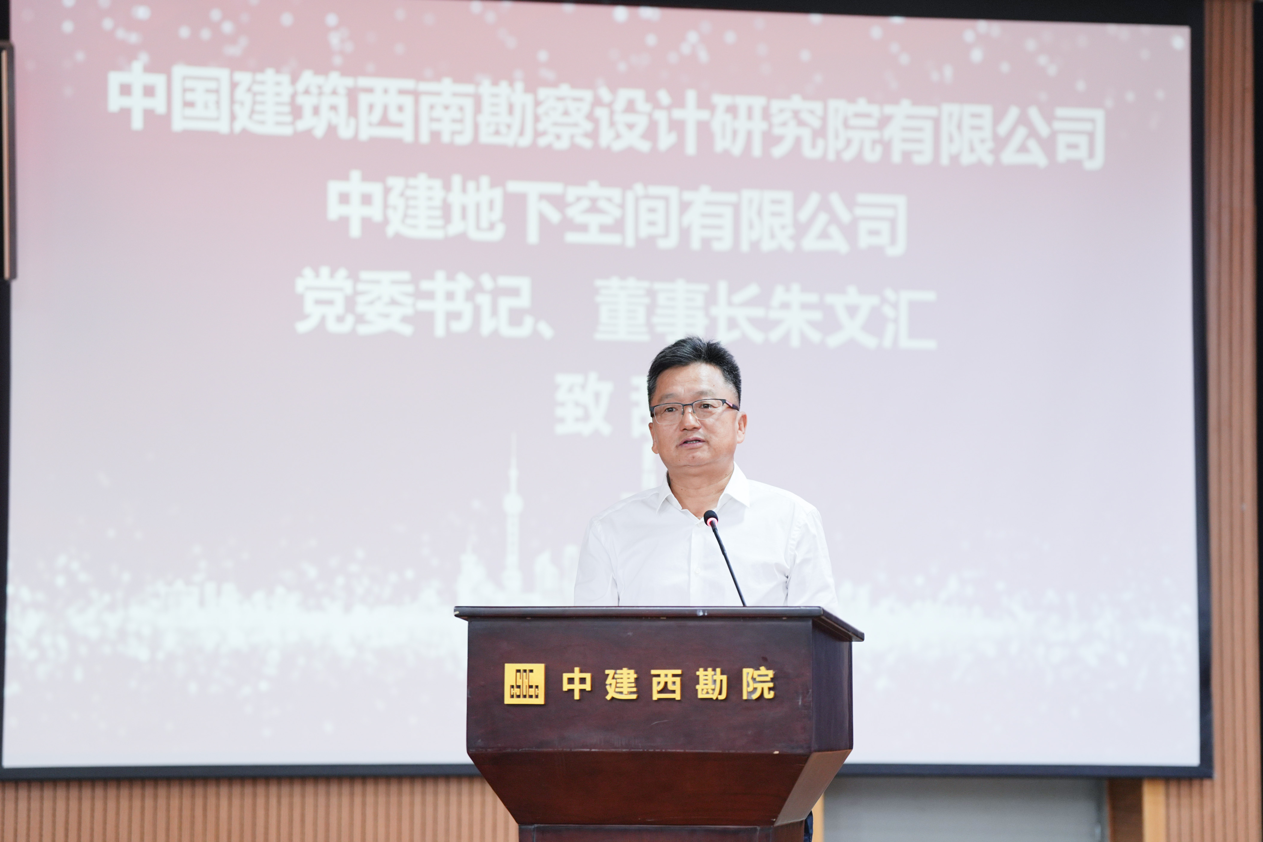 (朱文汇致辞)DSC07474.jpg (朱文汇致辞)DSC07474.jpg