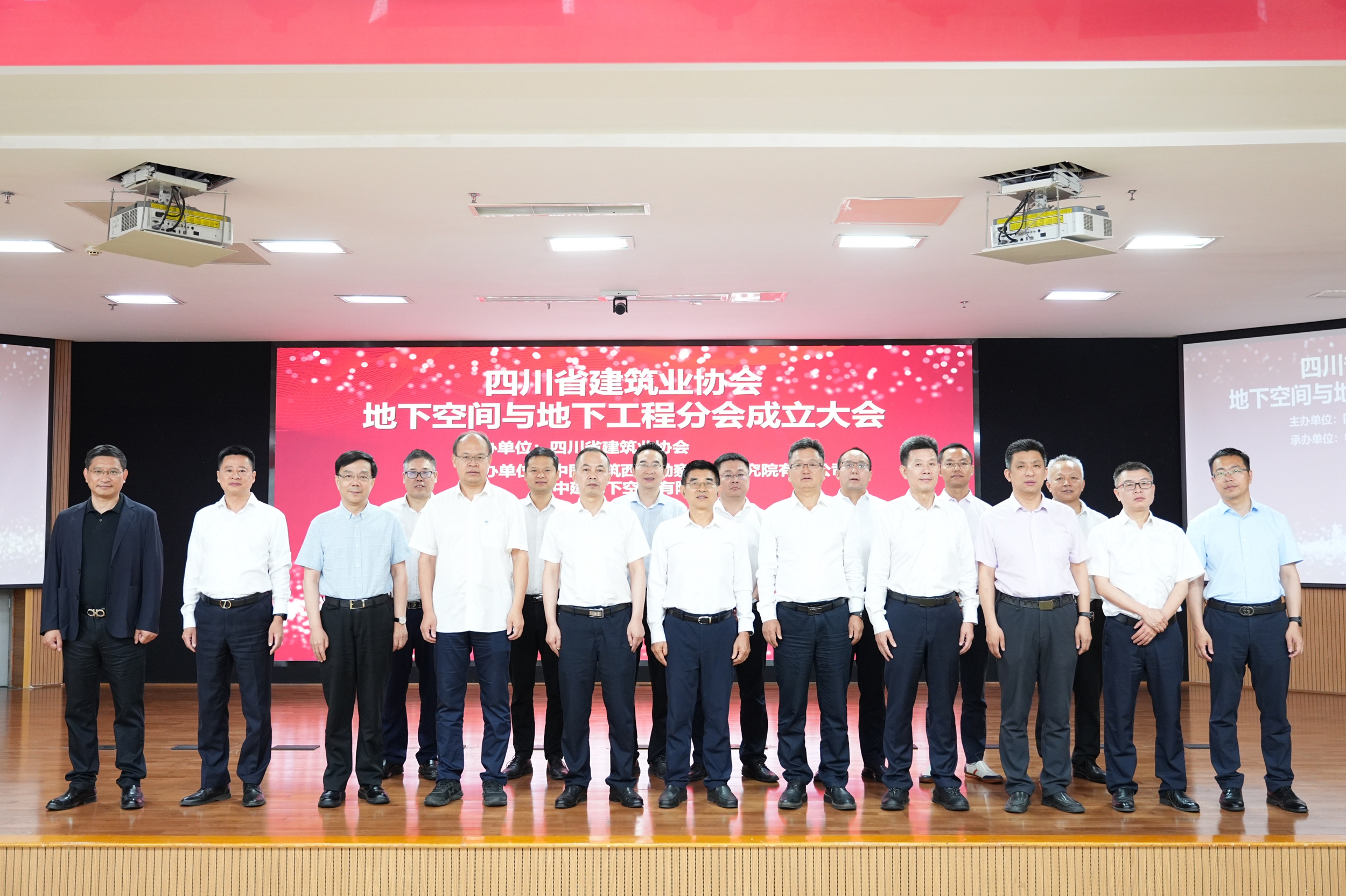 2- (合影)DSC07719.jpg 2- (合影)DSC07719.jpg