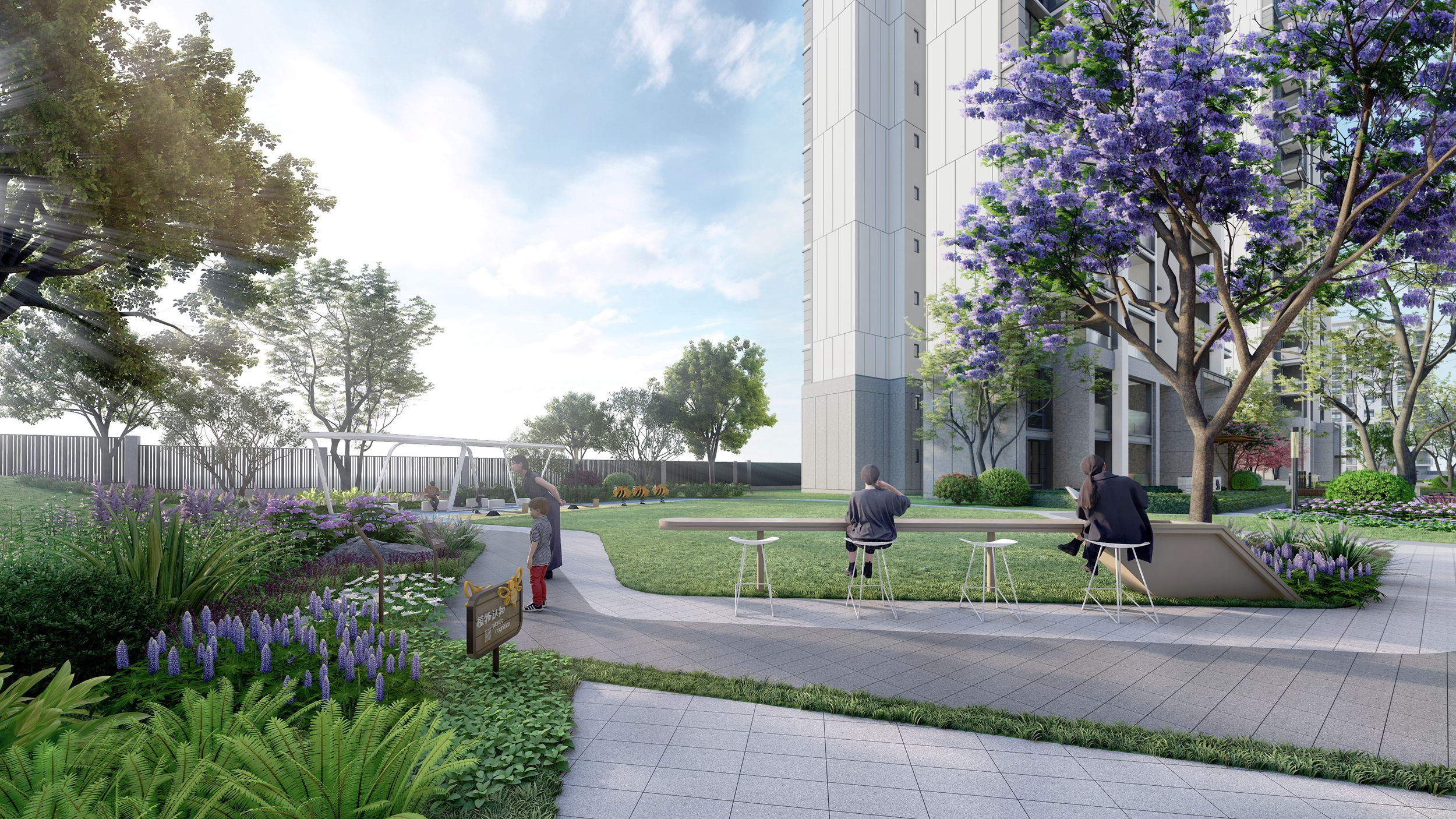 2500-17慢行步道效果图.jpg 2500-17慢行步道效果图.jpg