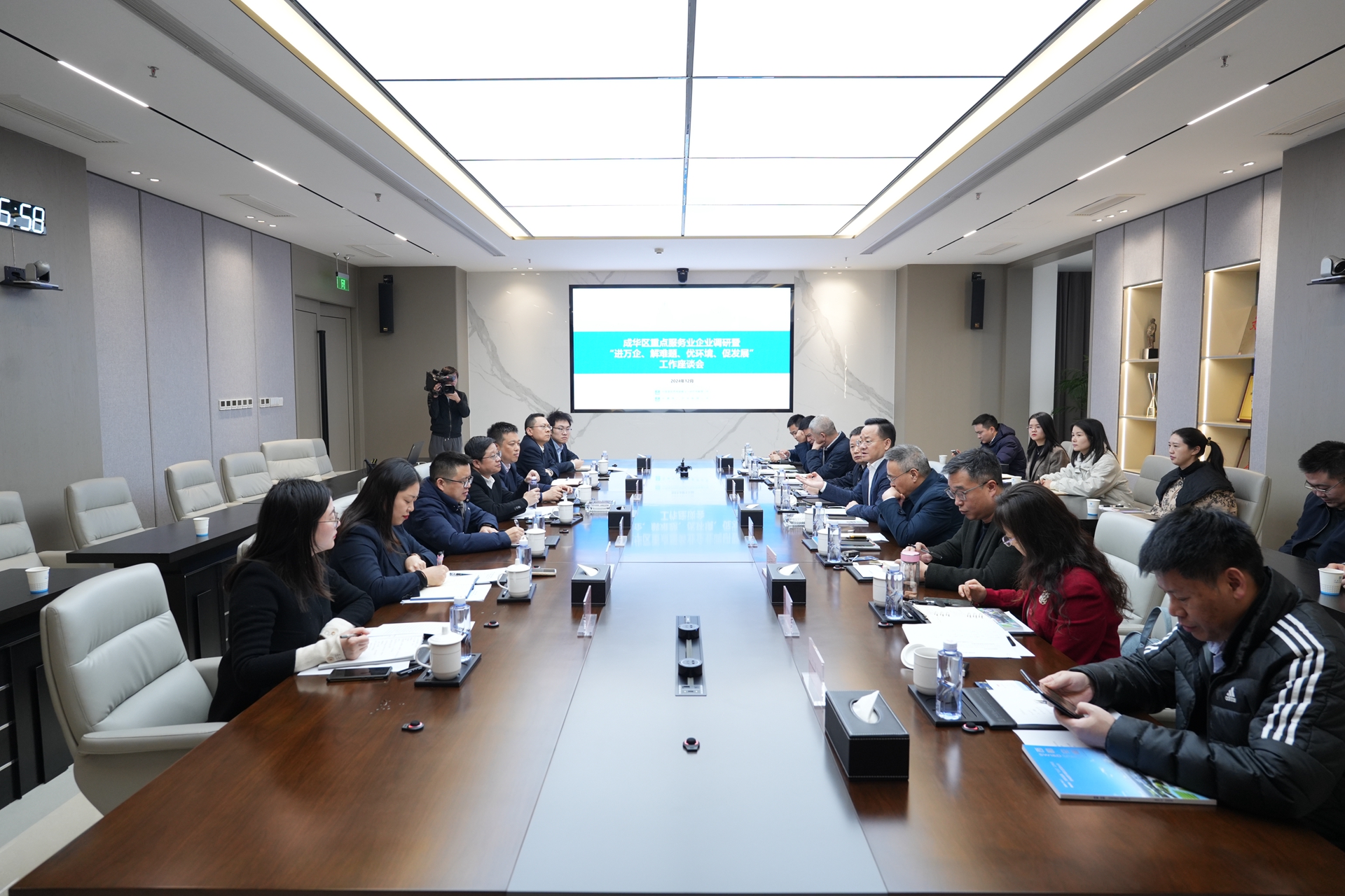 1920- （全景图）DSC0512305.jpg