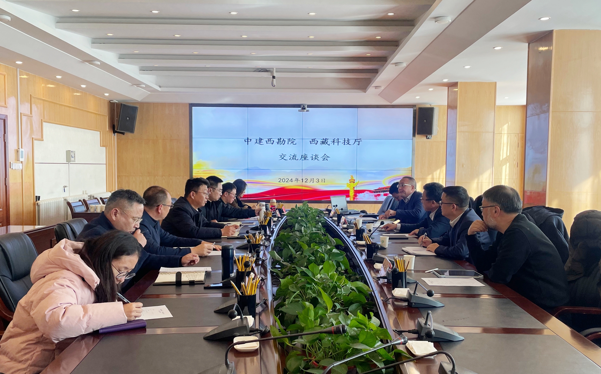 1920- MEITU_20241208_13354827102.jpg