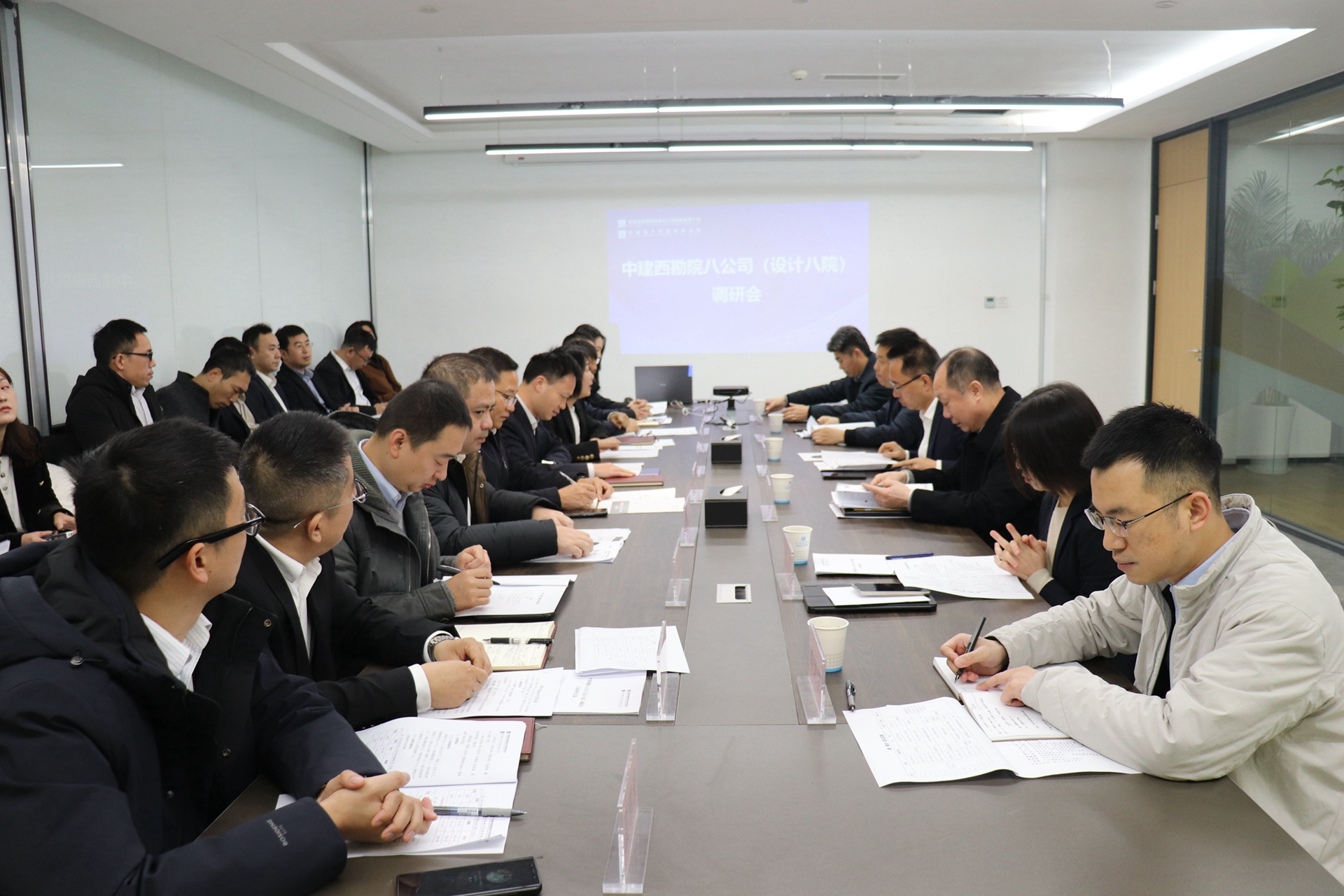 1920- 会议全景-20241211韩杰赴八公司调研并座谈交流21.jpg