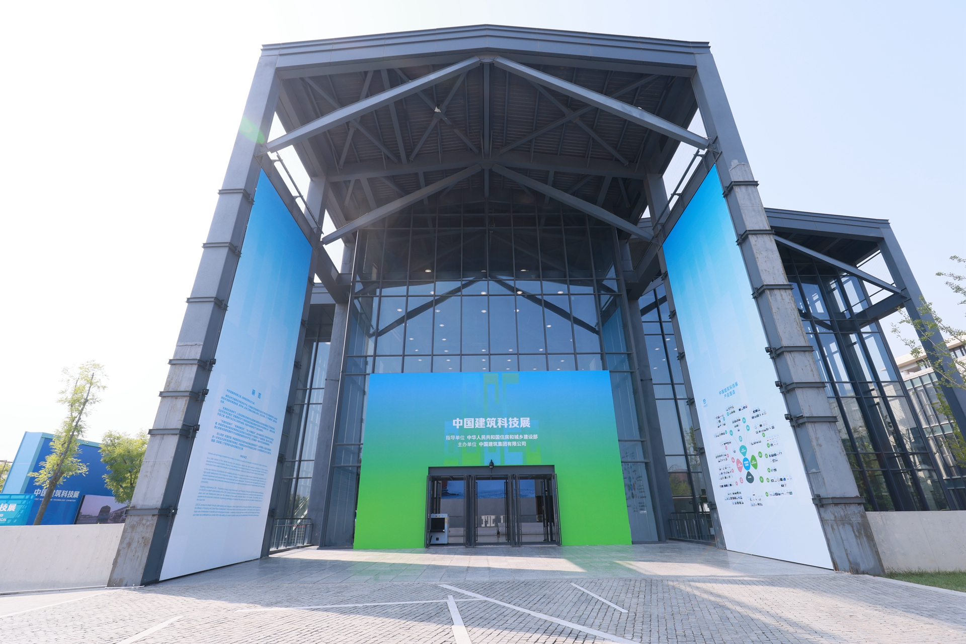 1920- 入口处 (2)4.jpg