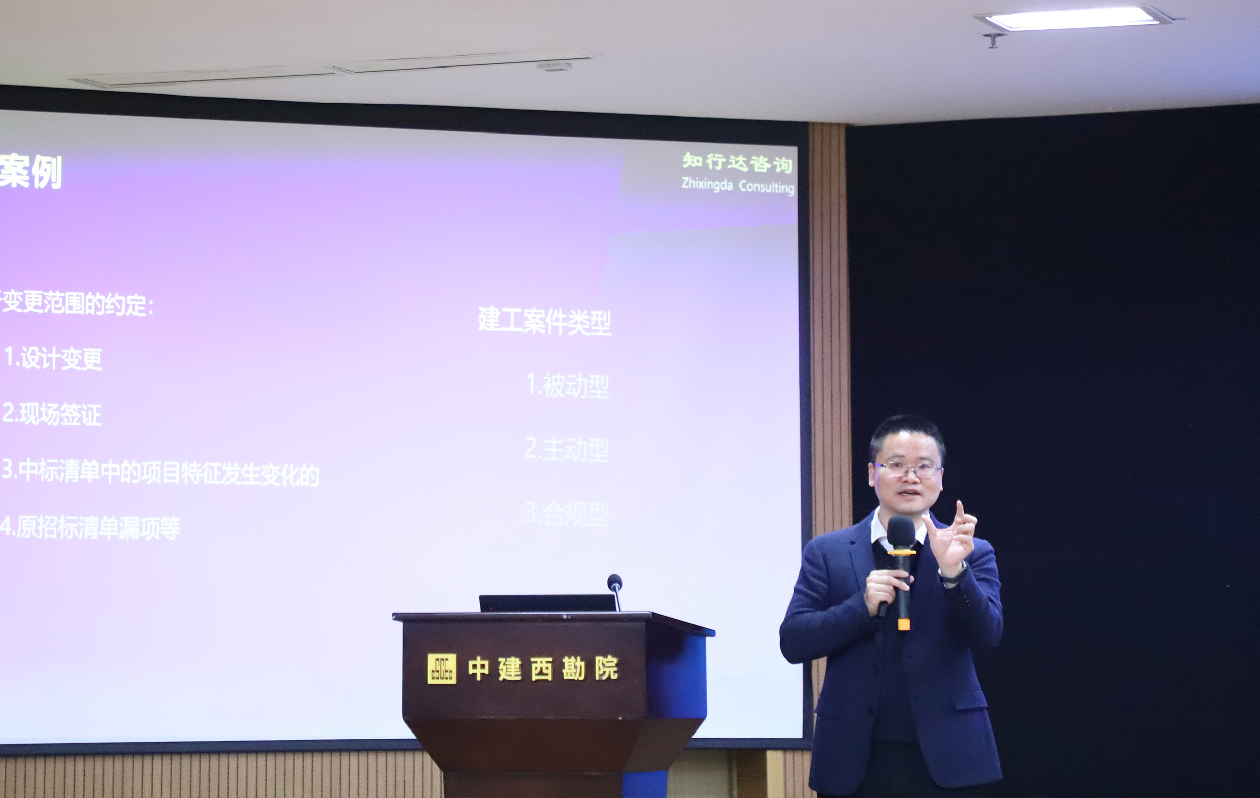 拼图4.jpg 拼图4.jpg