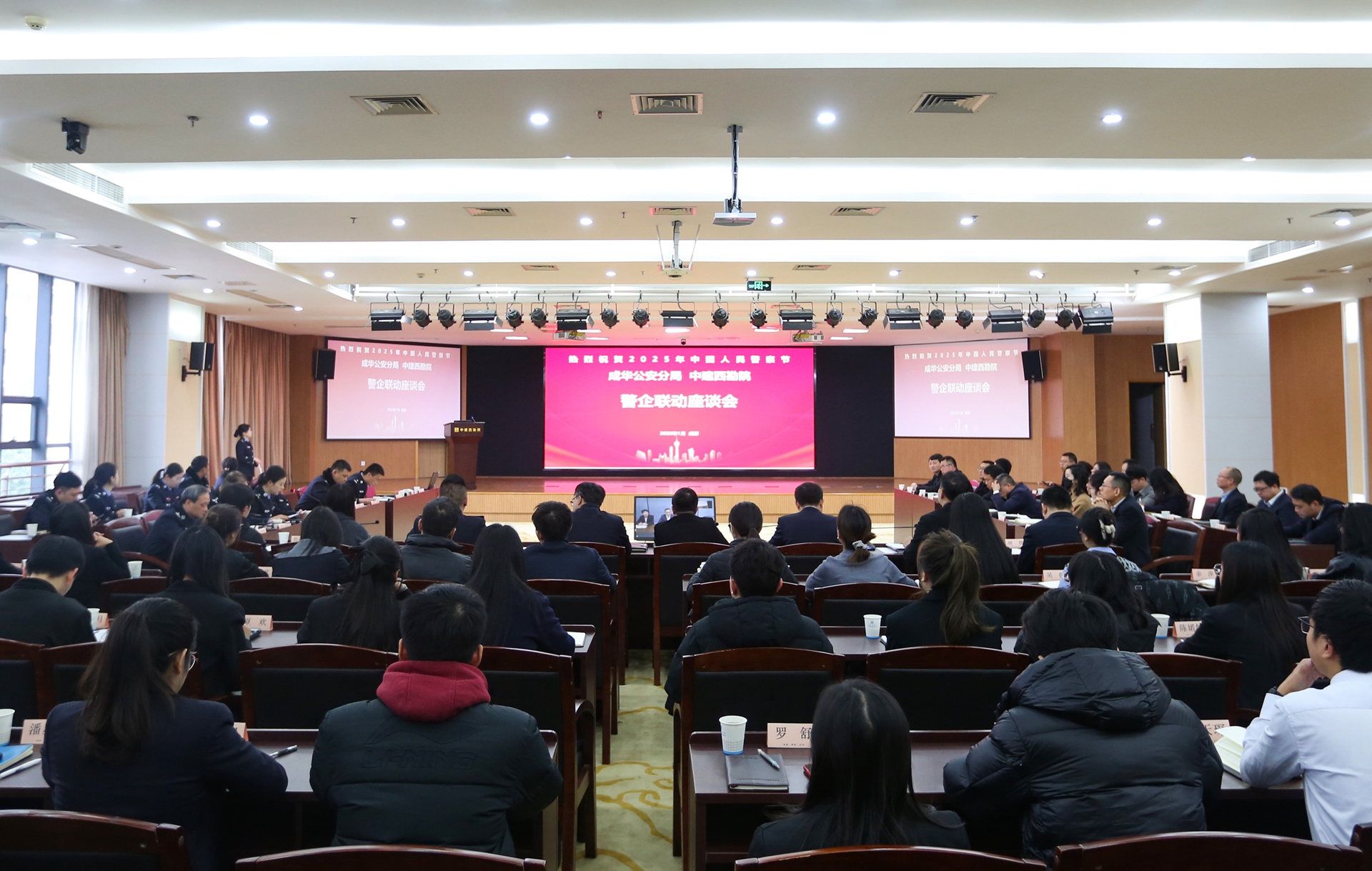 1920- (全景图)8P6A0967.jpg 1920- (全景图)8P6A0967.jpg