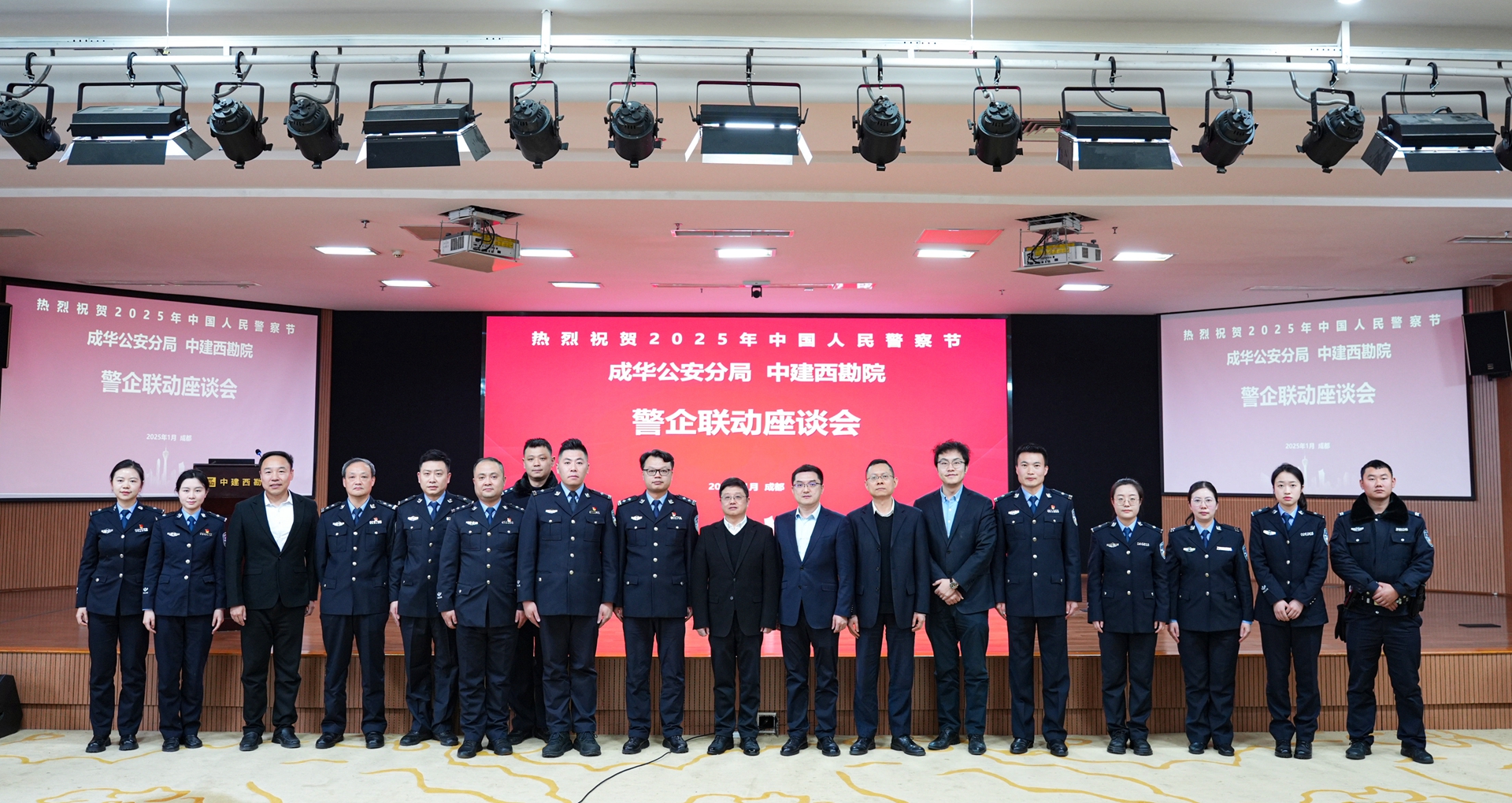 1920- (合影)DSC05866.jpg 1920- (合影)DSC05866.jpg