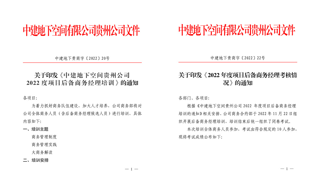 拼图1.jpg 拼图1.jpg