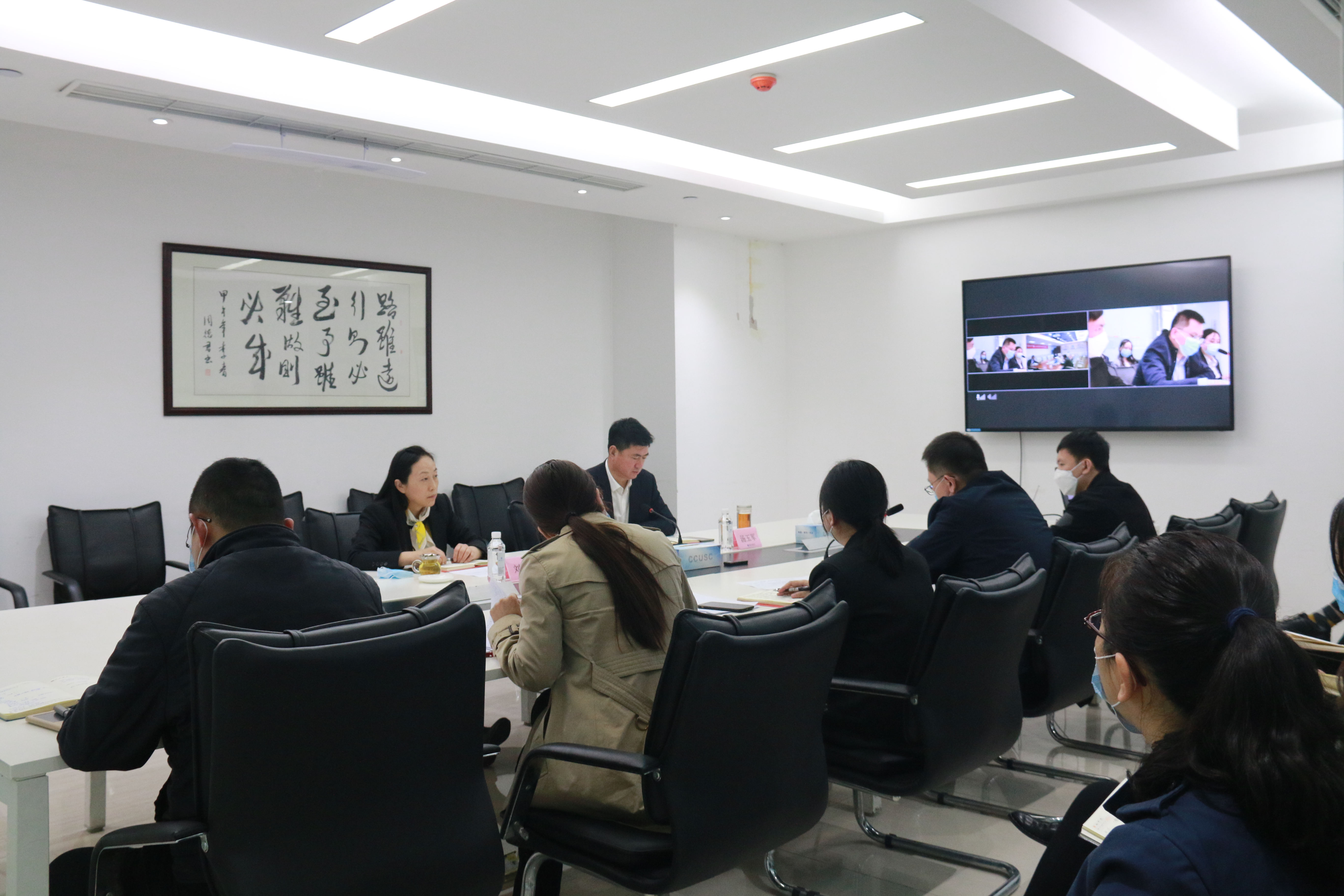 图一：会议现场.JPG
