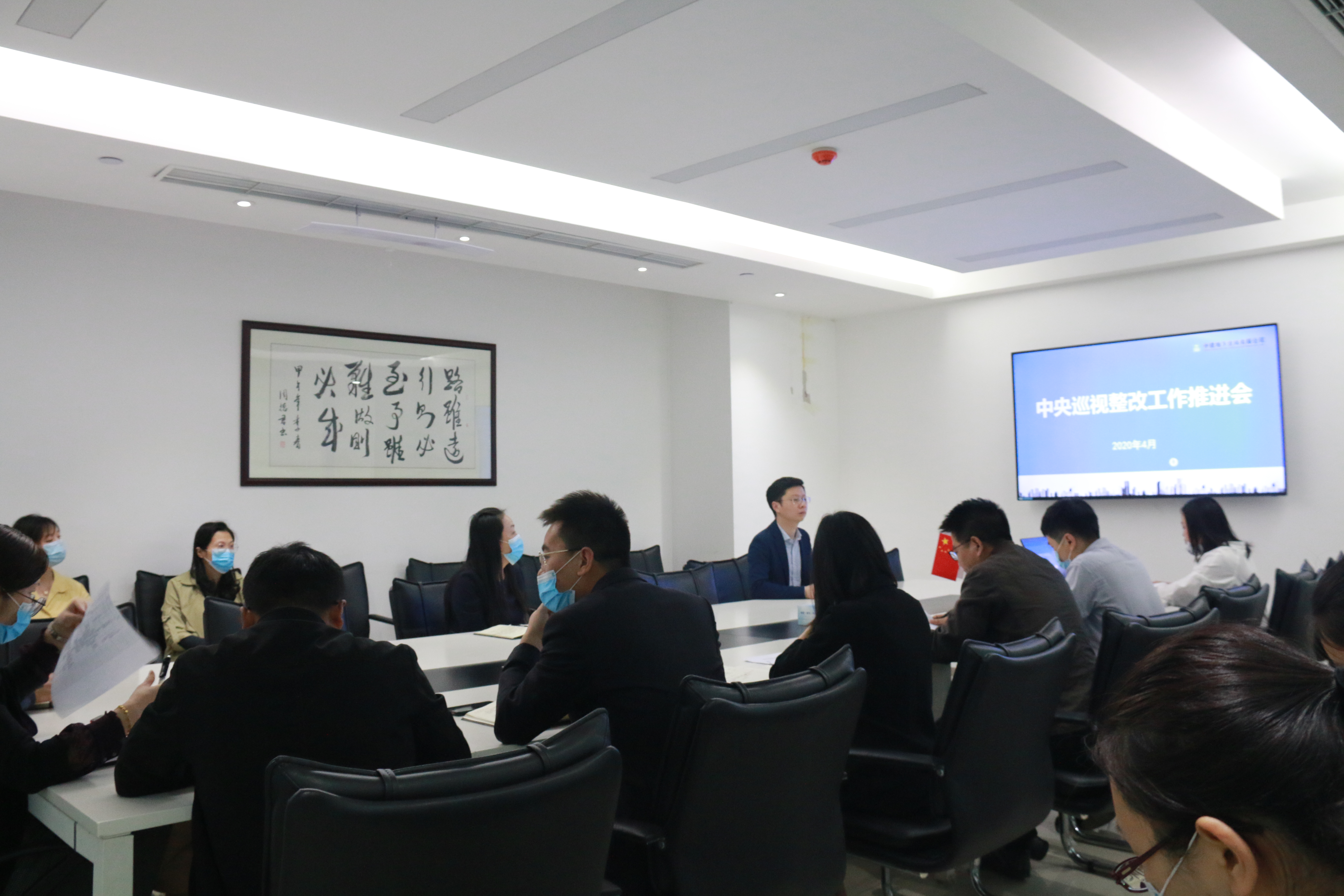 图一:会议现场.JPG 图一:会议现场.JPG