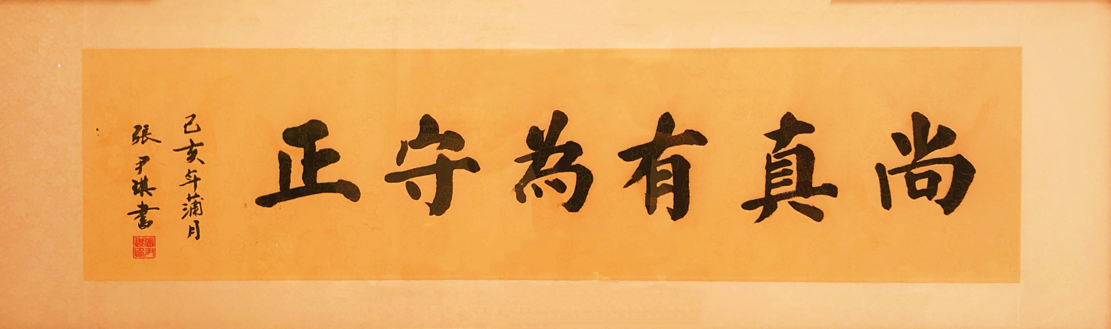 微信图片_20200727154050.jpg