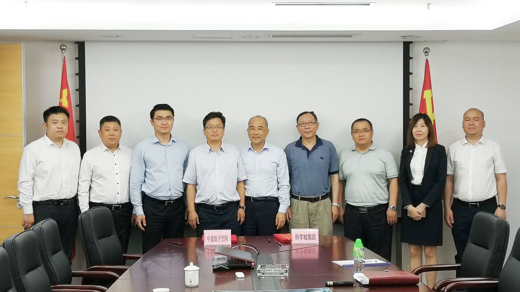 改4 180522广东分公司签订框架协议 (1)_副本.jpg