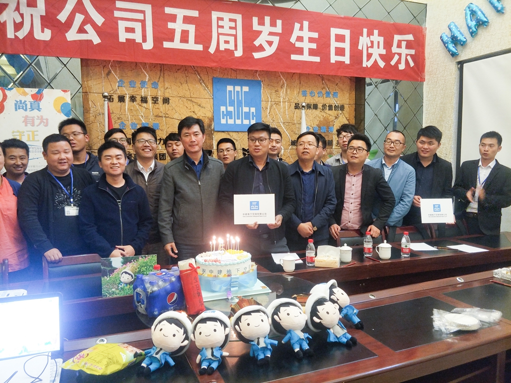 IMG20180928172307_副本.jpg