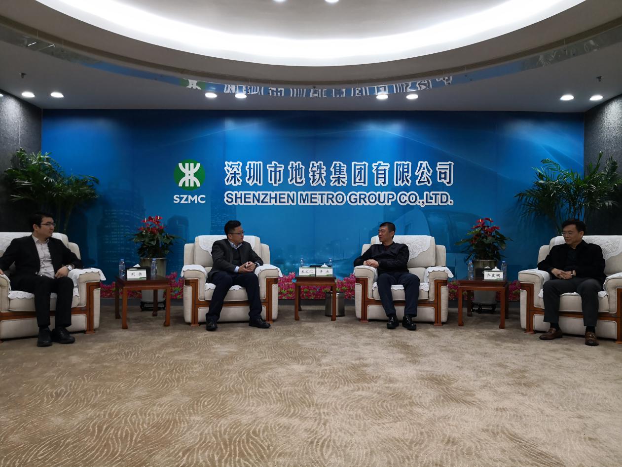 20190103 董事长朱文汇率队拜访深圳地铁集团.jpg