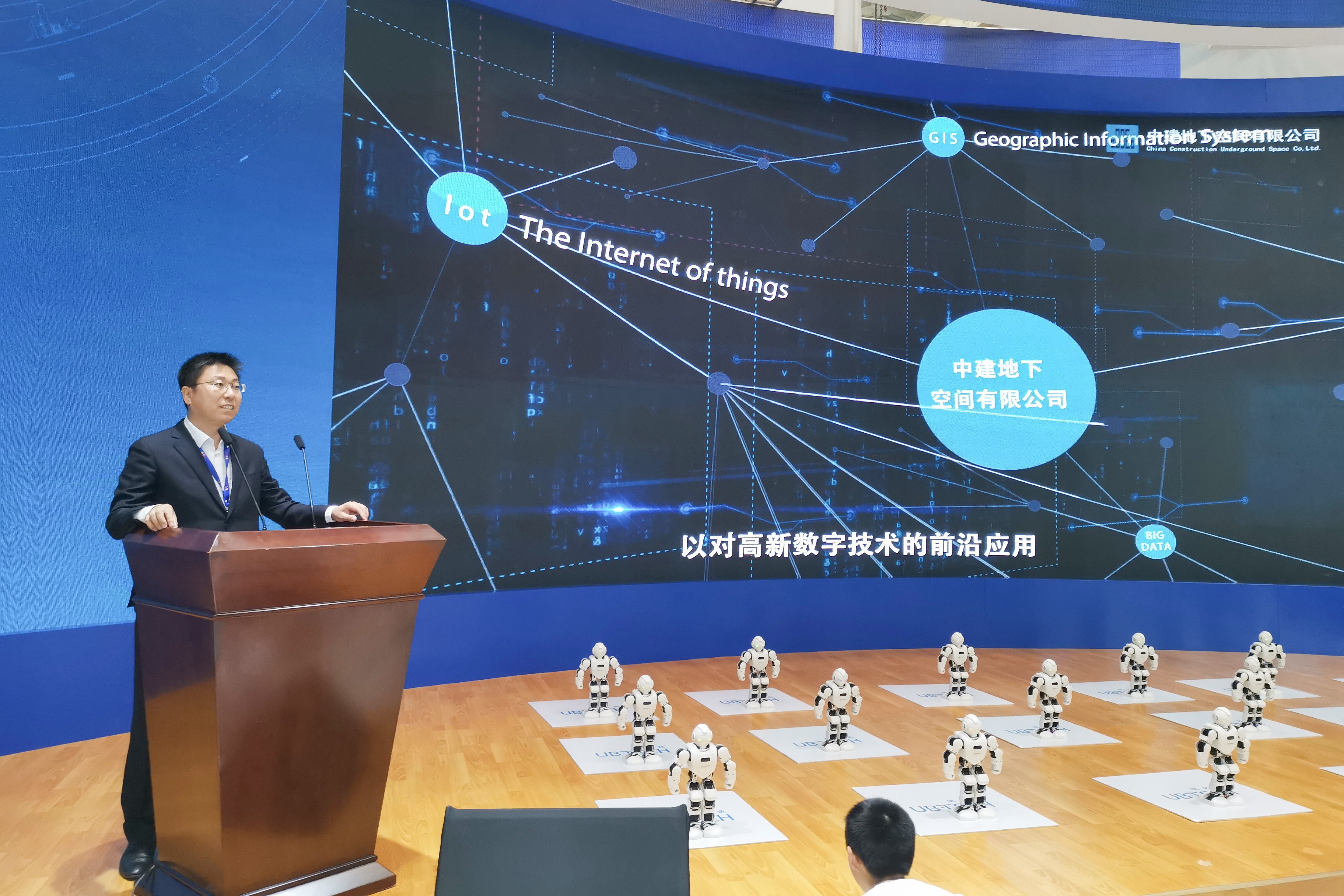 3 在第三届世界智能大会上,公司开展了系列的宣传推介对接活动,提升企业形象,推动业务开展-压缩.jpg 3 在第三届世界智能大会上,公司开展了系列的宣传推介对接活动,提升企业形象,推动业务开展-压缩.jpg