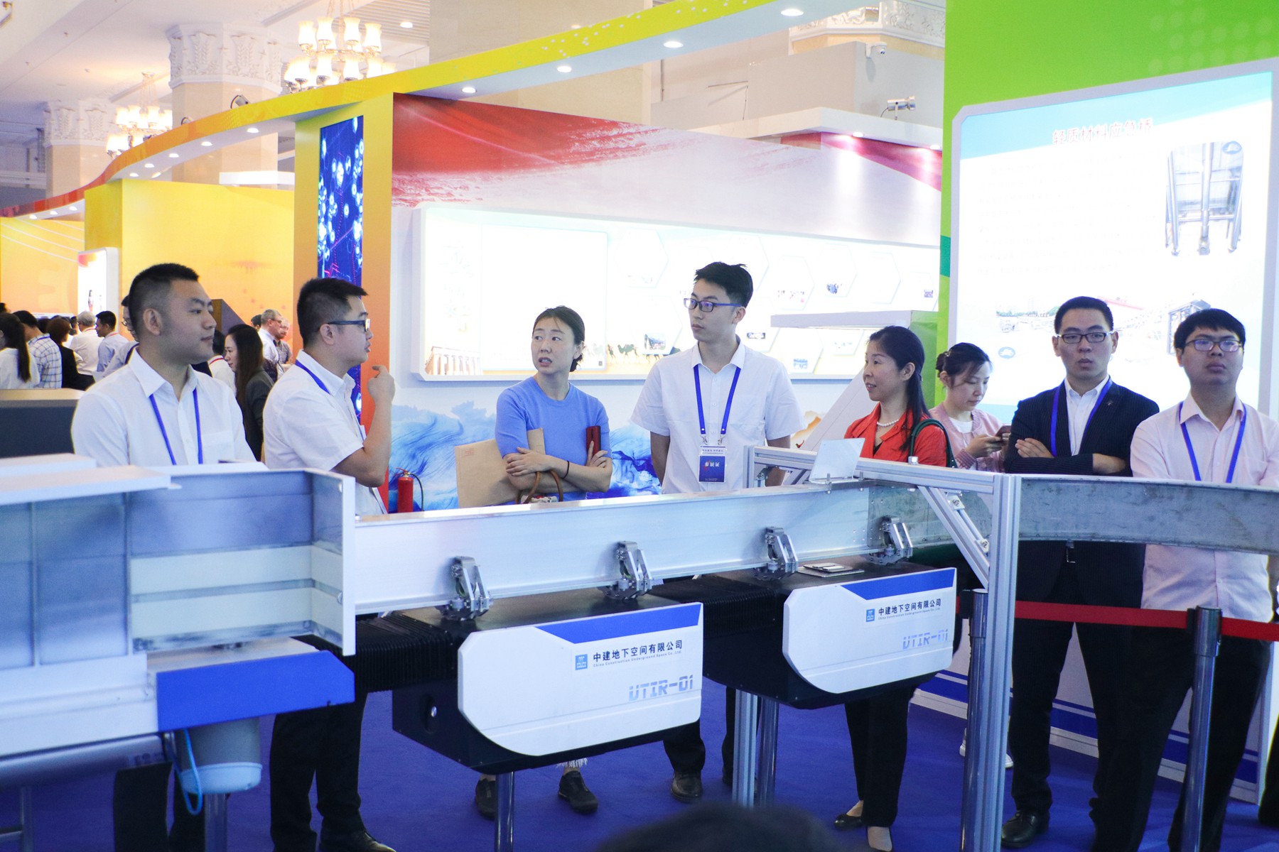 7 中建管廊卫士——综合管廊智能巡检机器人2 压缩.jpg 7 中建管廊卫士——综合管廊智能巡检机器人2 压缩.jpg