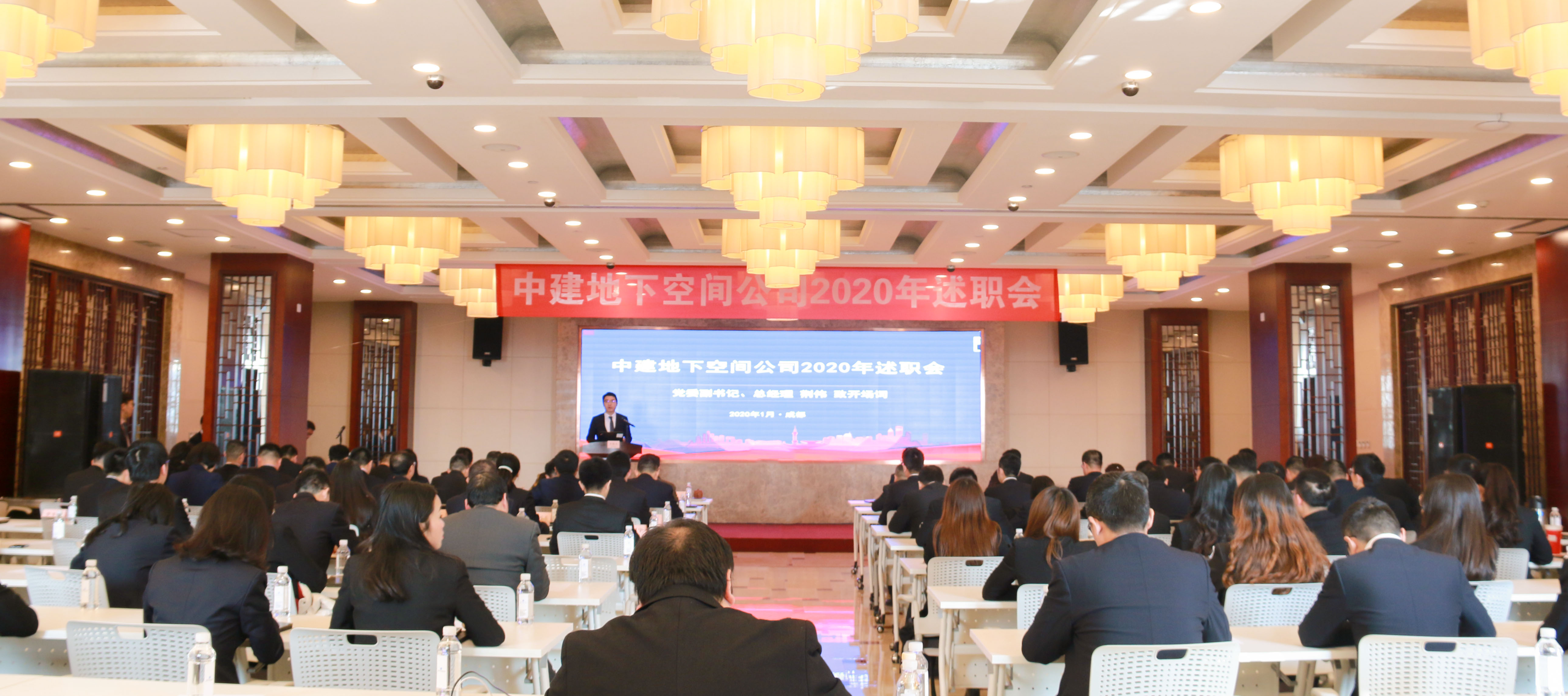 图一:会议现场.jpg 图一:会议现场.jpg