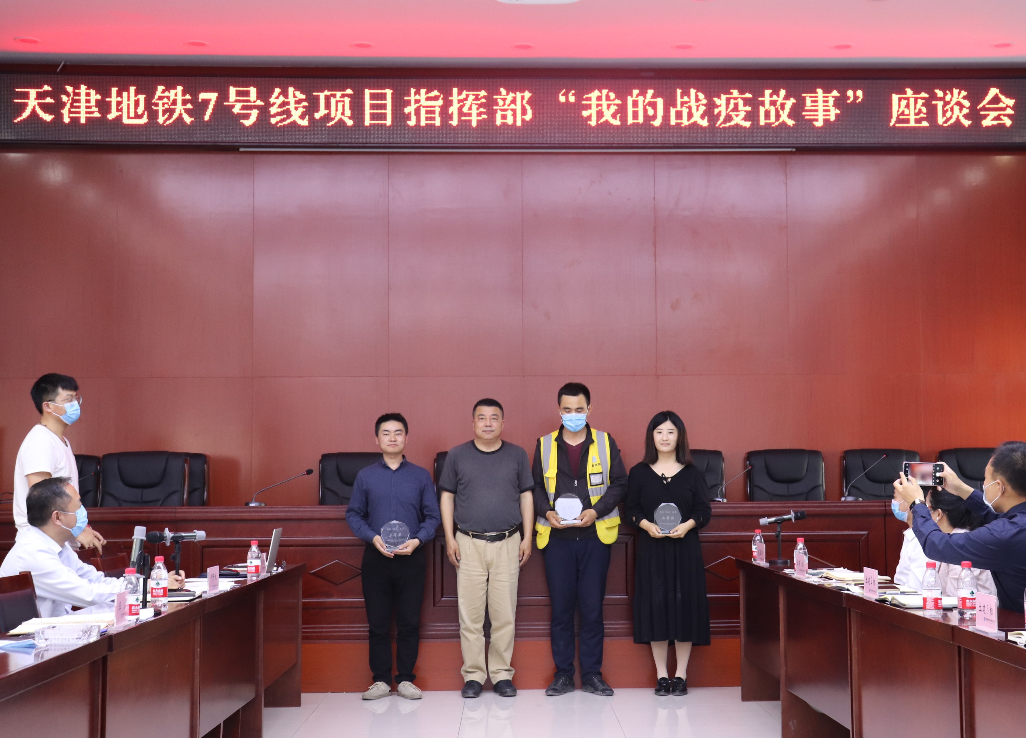 图一:获奖者合影.jpg 图一:获奖者合影.jpg