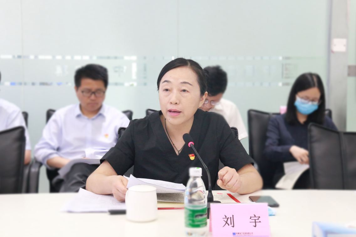 图4.png 图4.png