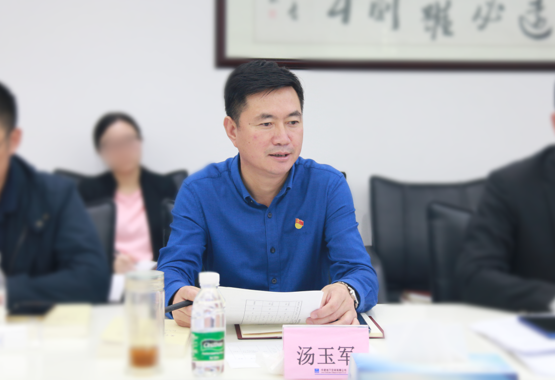 图5.png 图5.png