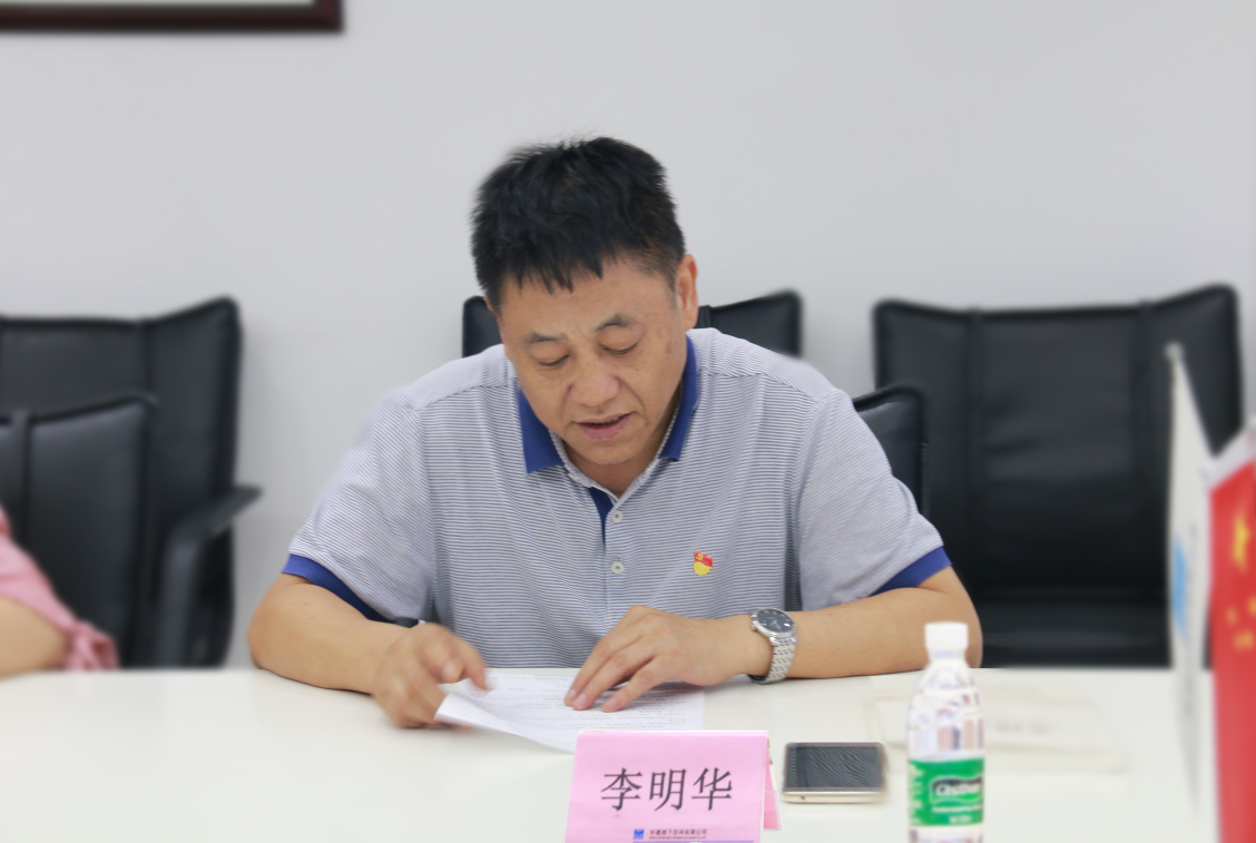 图6.png 图6.png