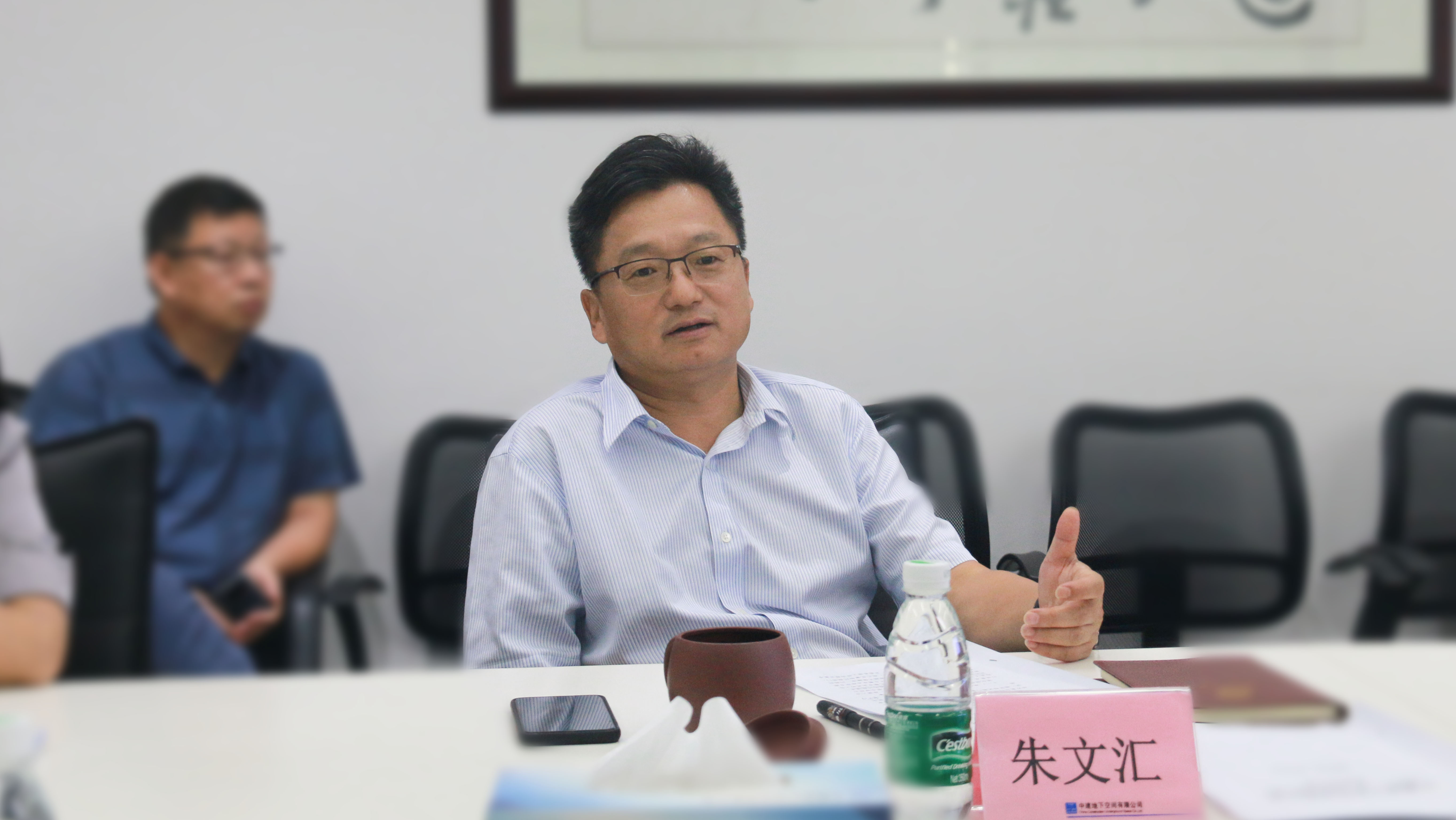 图二:朱文汇提出要求.jpg 图二:朱文汇提出要求.jpg