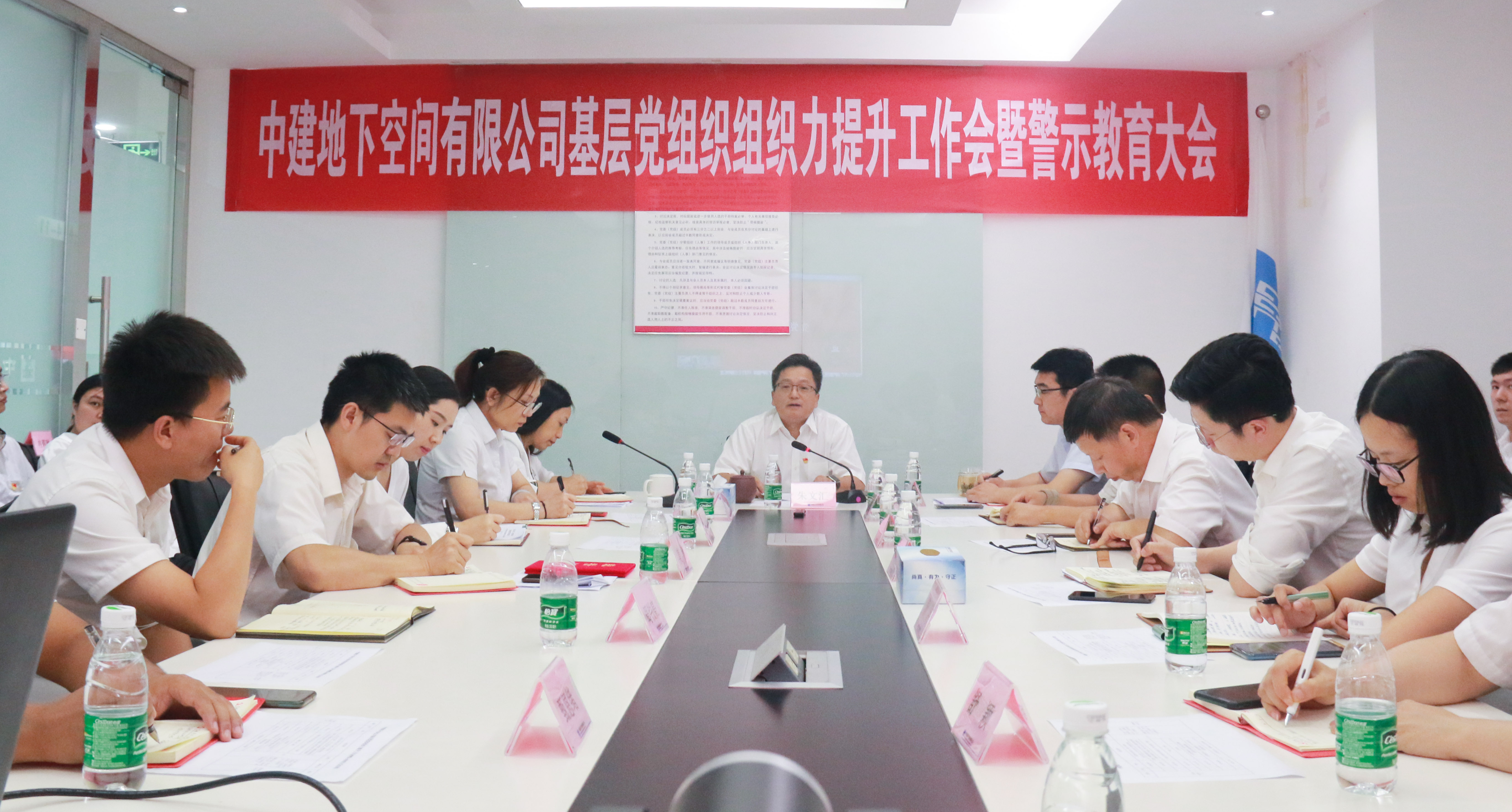 图一:会议现场.jpg 图一:会议现场.jpg