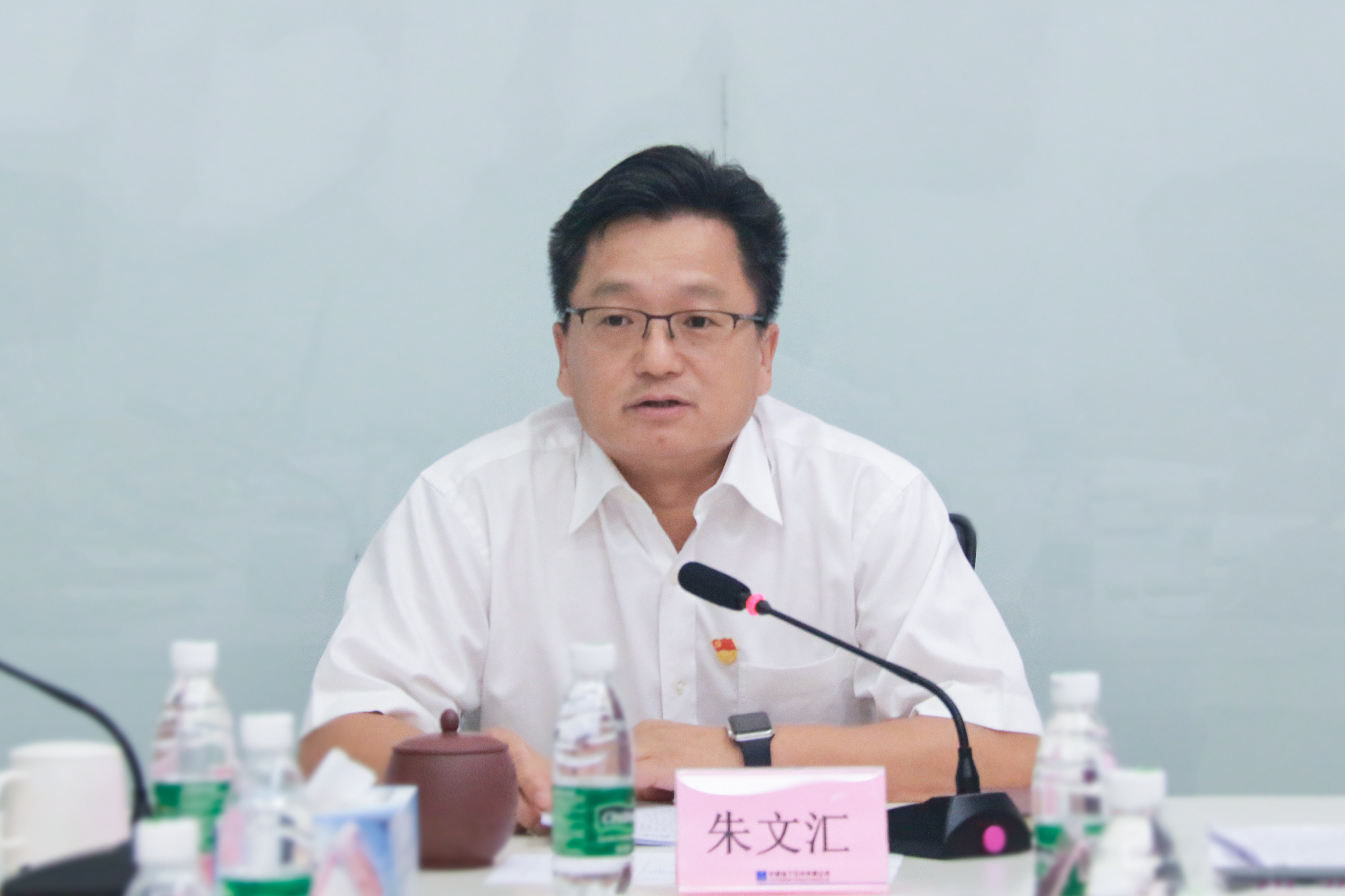 图二:朱文汇提出要求.jpg 图二:朱文汇提出要求.jpg
