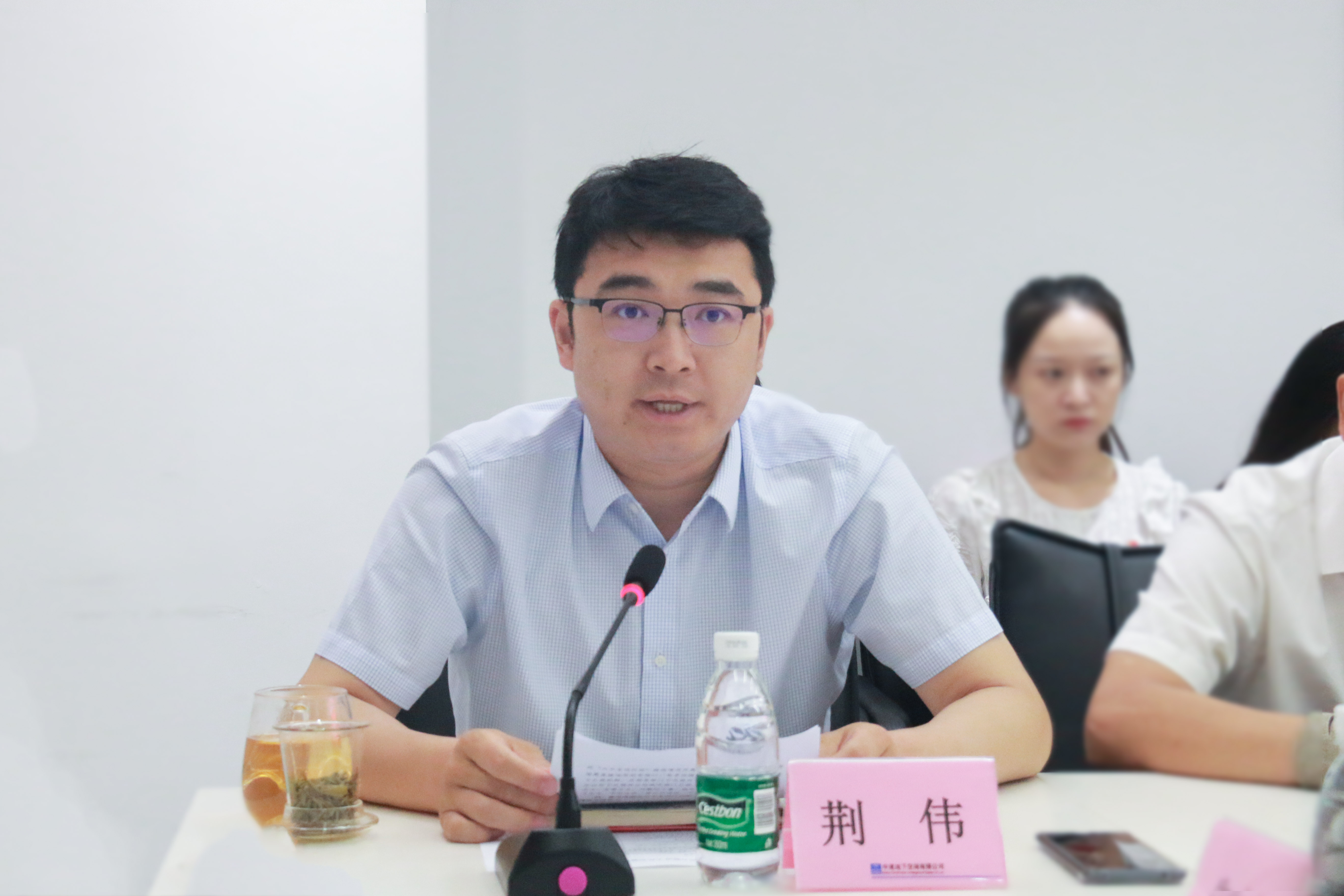 图三:荆伟提出要求.jpg 图三:荆伟提出要求.jpg