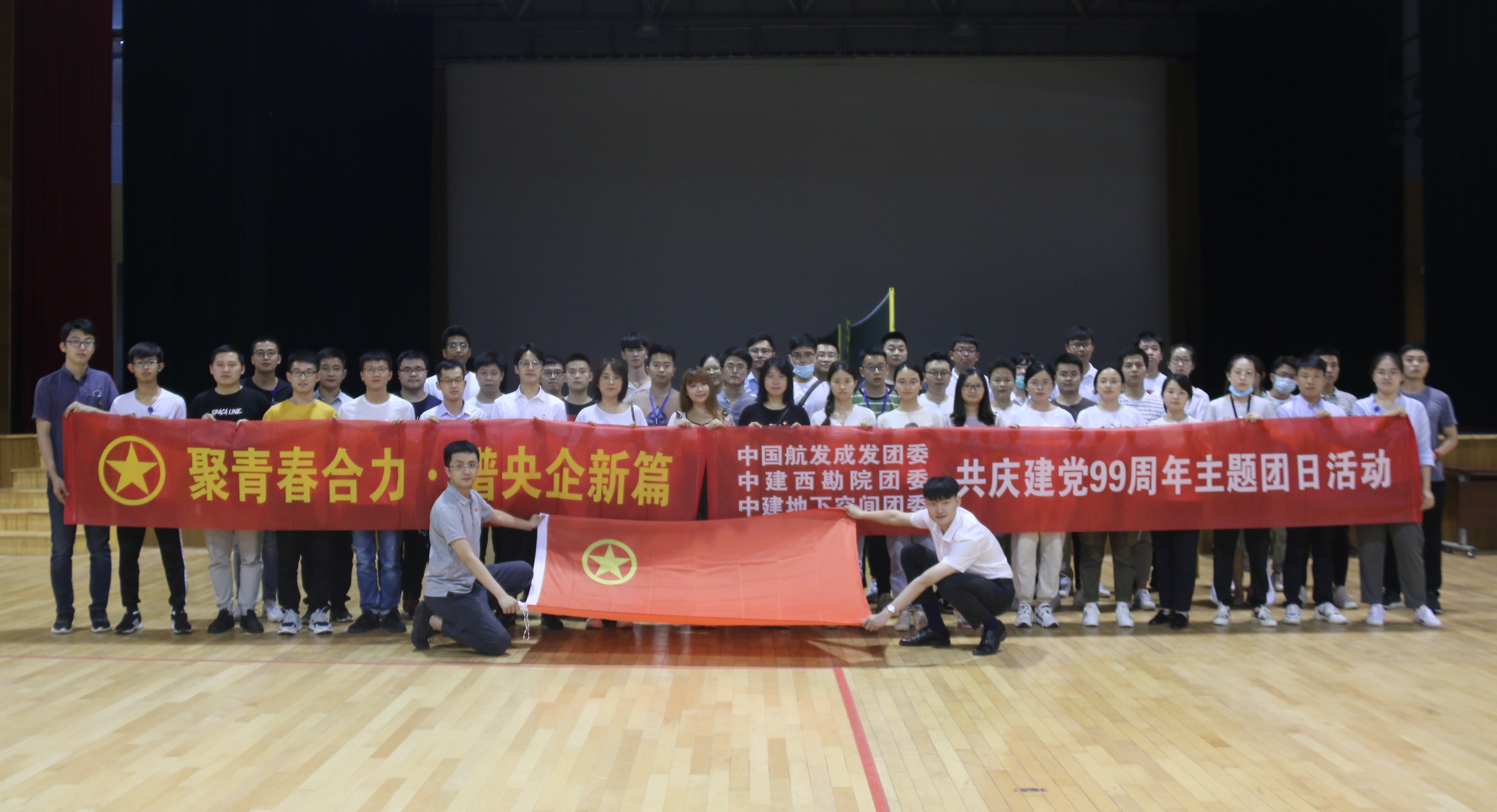 图七 双方青年合影留念.JPG