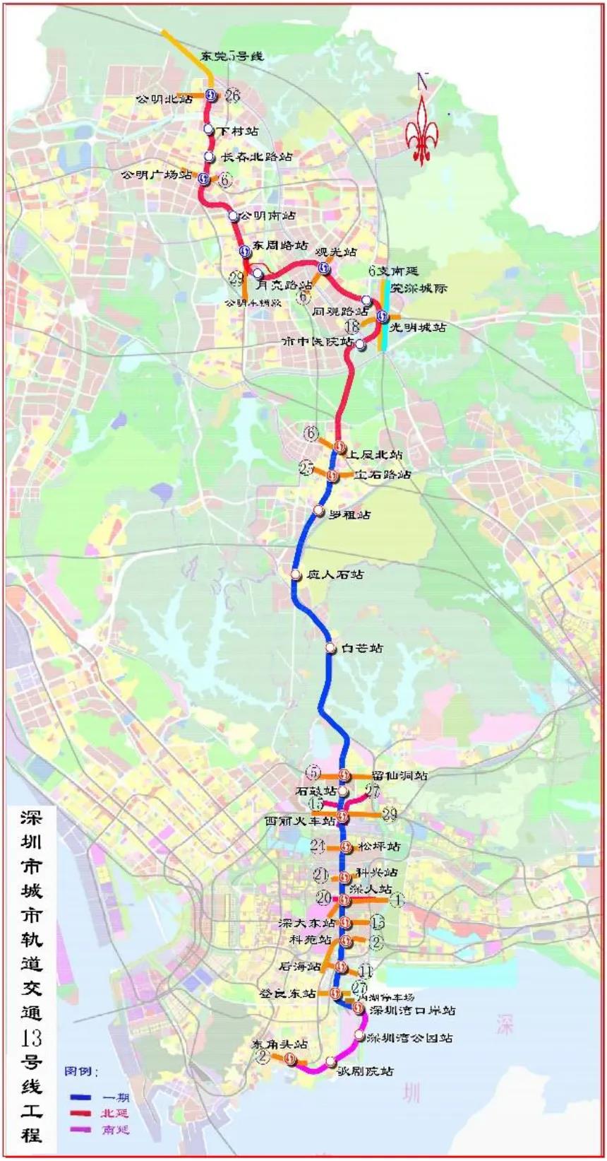 图三:深圳地铁13号线完整线路示意图.jpg 图三:深圳地铁13号线完整线路示意图.jpg