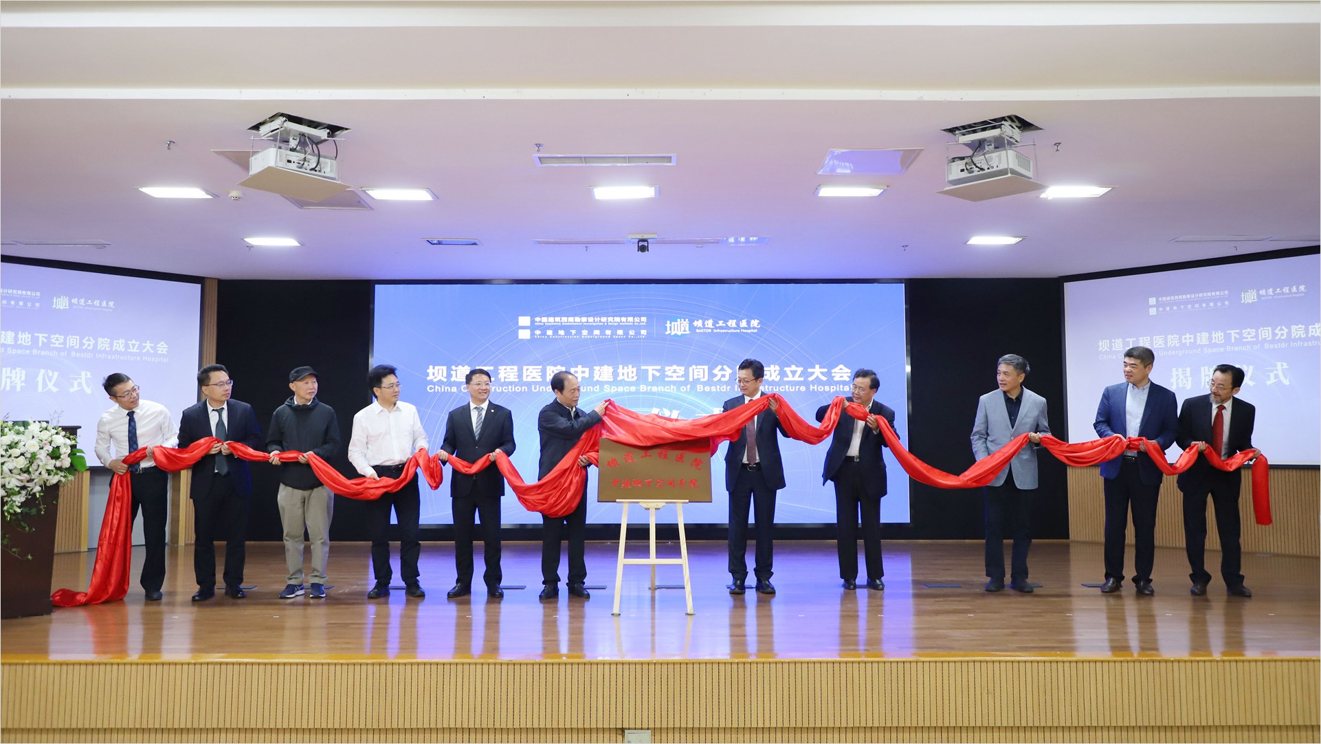 size- 揭牌-IMG_0982.jpg size- 揭牌-IMG_0982.jpg