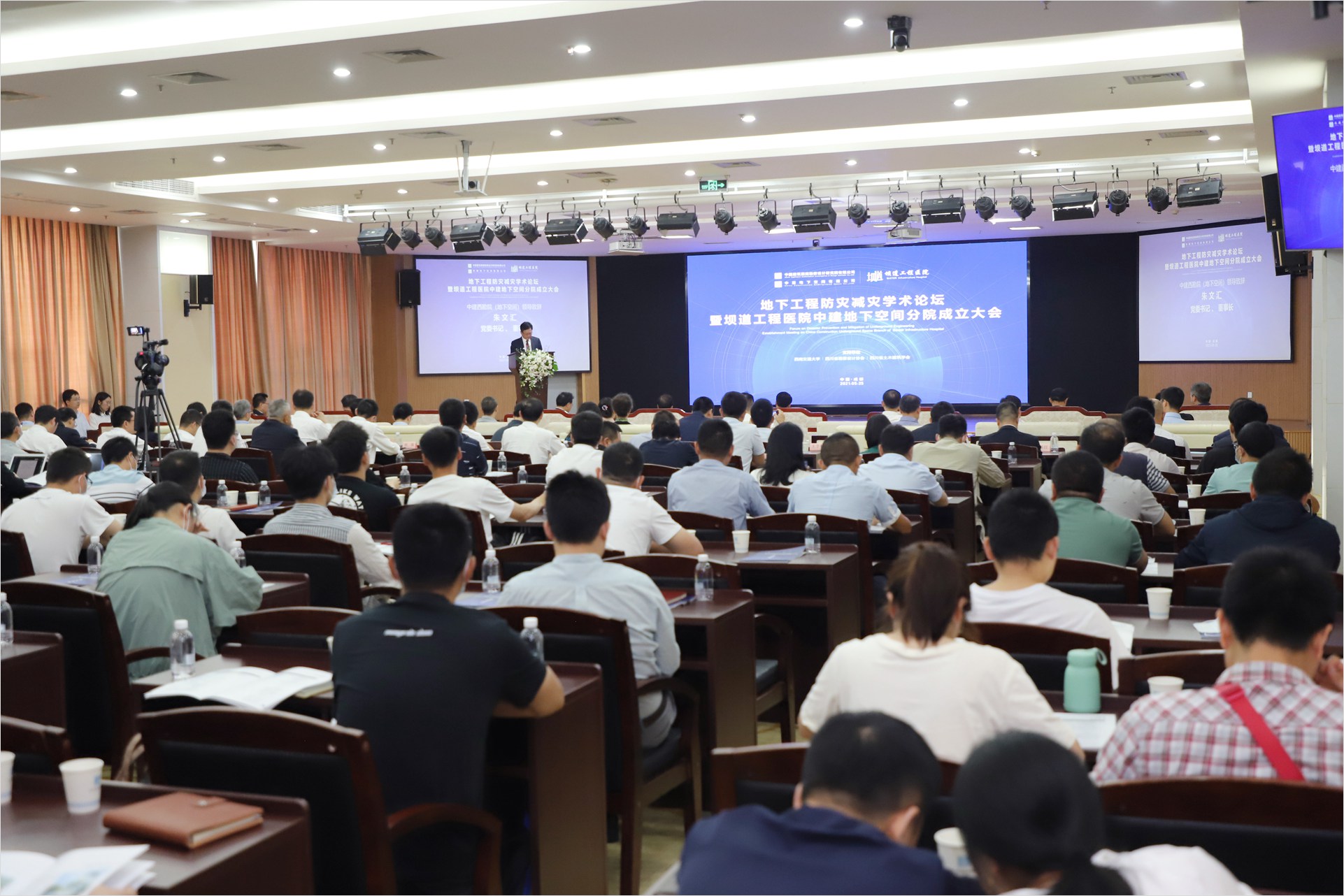 size- 全景 IMG_0735.jpg