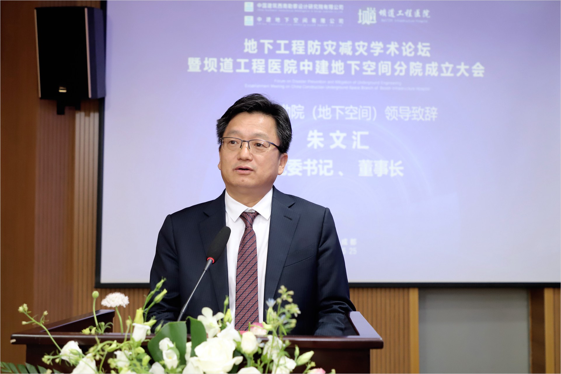 size- 朱文汇 IMG_0724.jpg