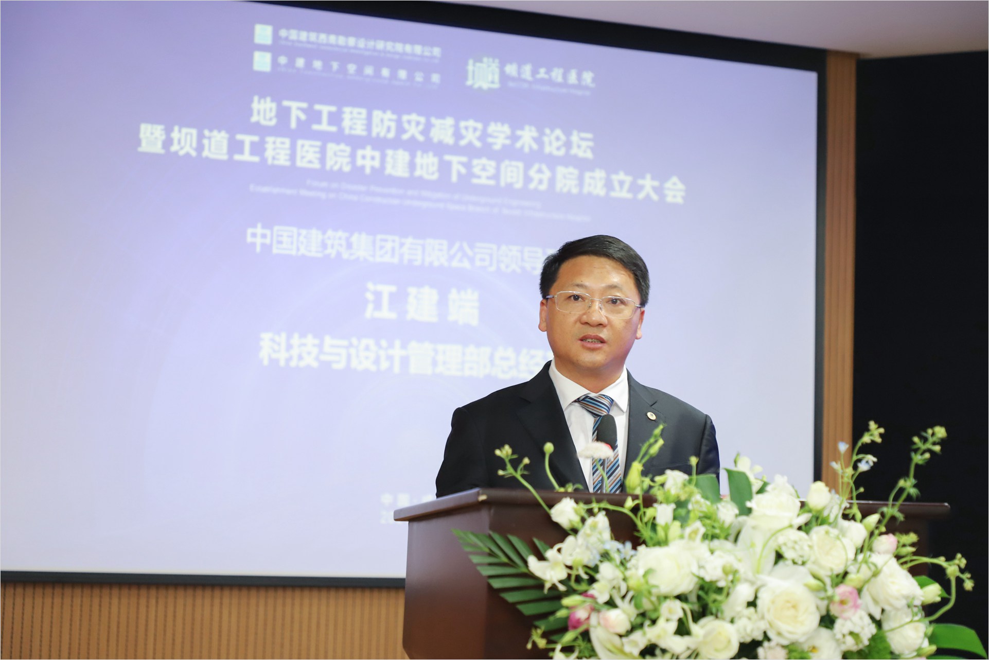 size- 江建端 IMG_0771.jpg