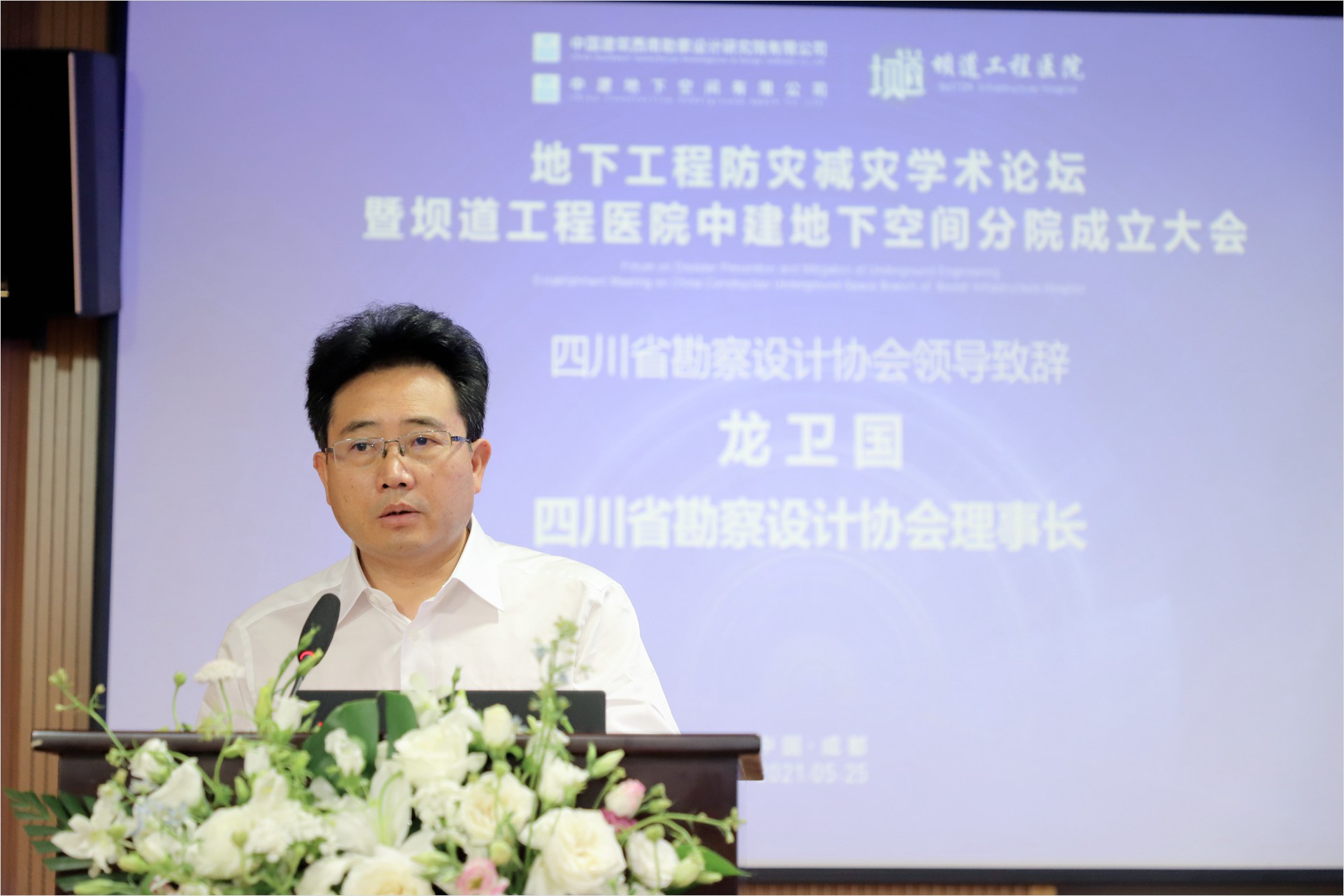 size- 龙卫国 IMG_0953.jpg