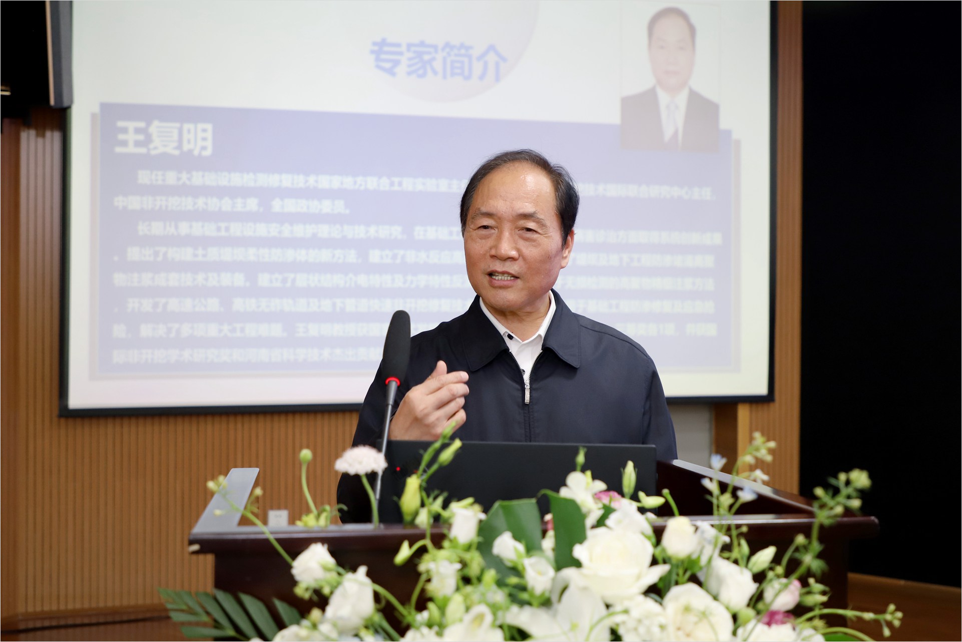 size- 王复明 IMG_0858.jpg